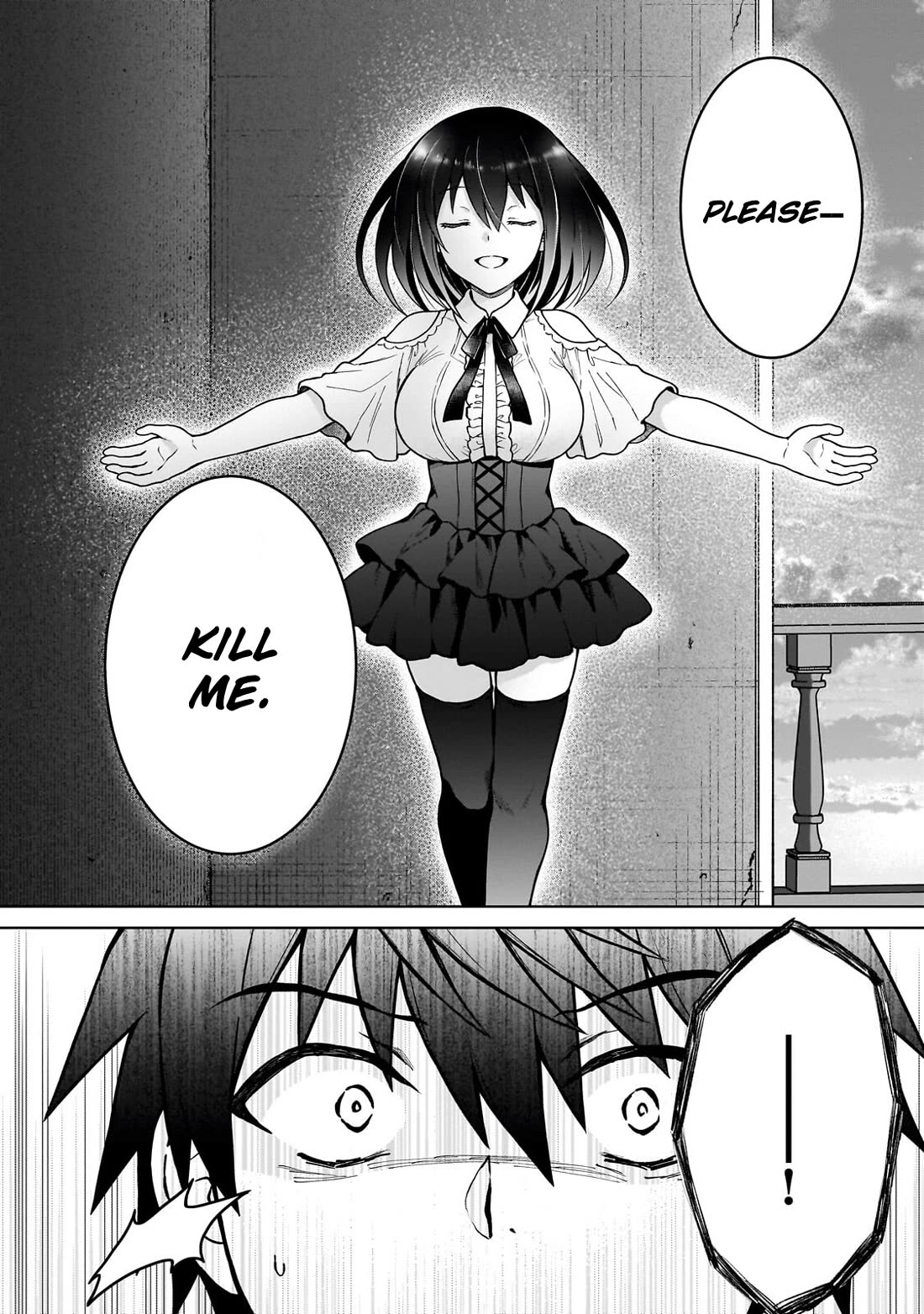 I’m a D-Rank Adventurer, for Some Reason I Got Recruited Into a Hero Party, and Now the Princess Is Stalking Me Chapter 46 page 12 - Chapter 46: For Some Reason Romantic Comedies Don't Suit Me