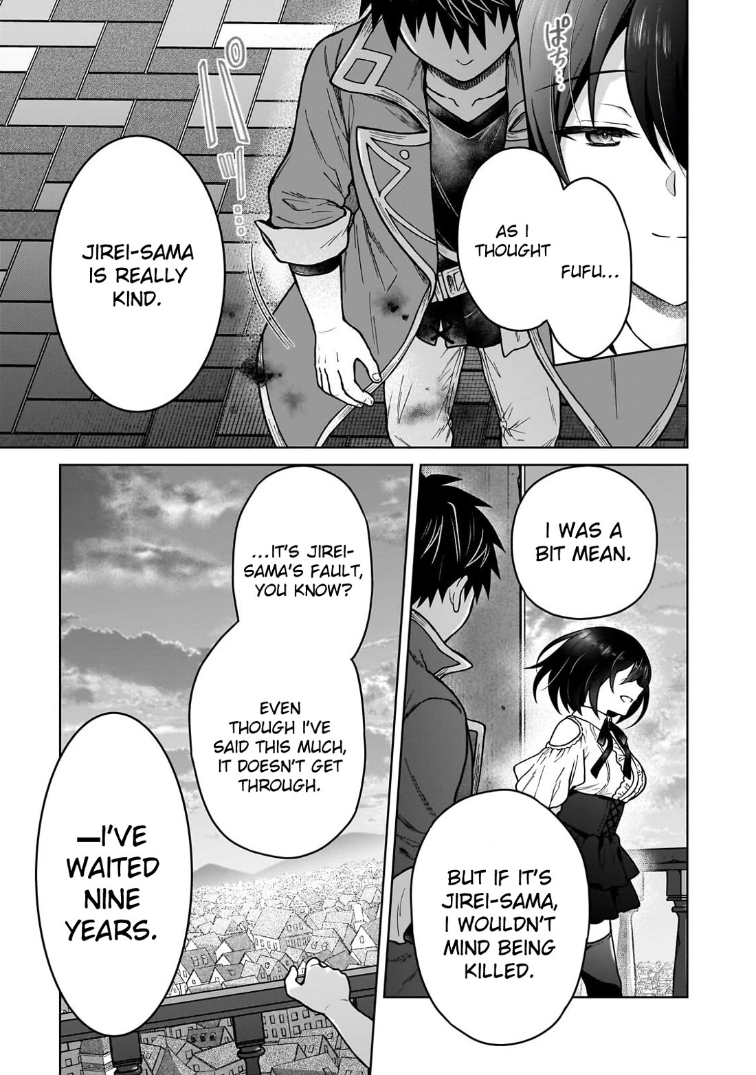 I’m a D-Rank Adventurer, for Some Reason I Got Recruited Into a Hero Party, and Now the Princess Is Stalking Me Chapter 46 page 15 - Chapter 46: For Some Reason Romantic Comedies Don't Suit Me