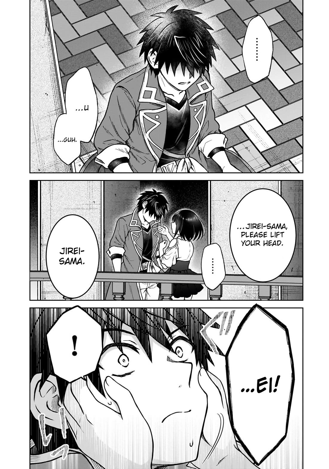 I’m a D-Rank Adventurer, for Some Reason I Got Recruited Into a Hero Party, and Now the Princess Is Stalking Me Chapter 46 page 17 - Chapter 46: For Some Reason Romantic Comedies Don't Suit Me