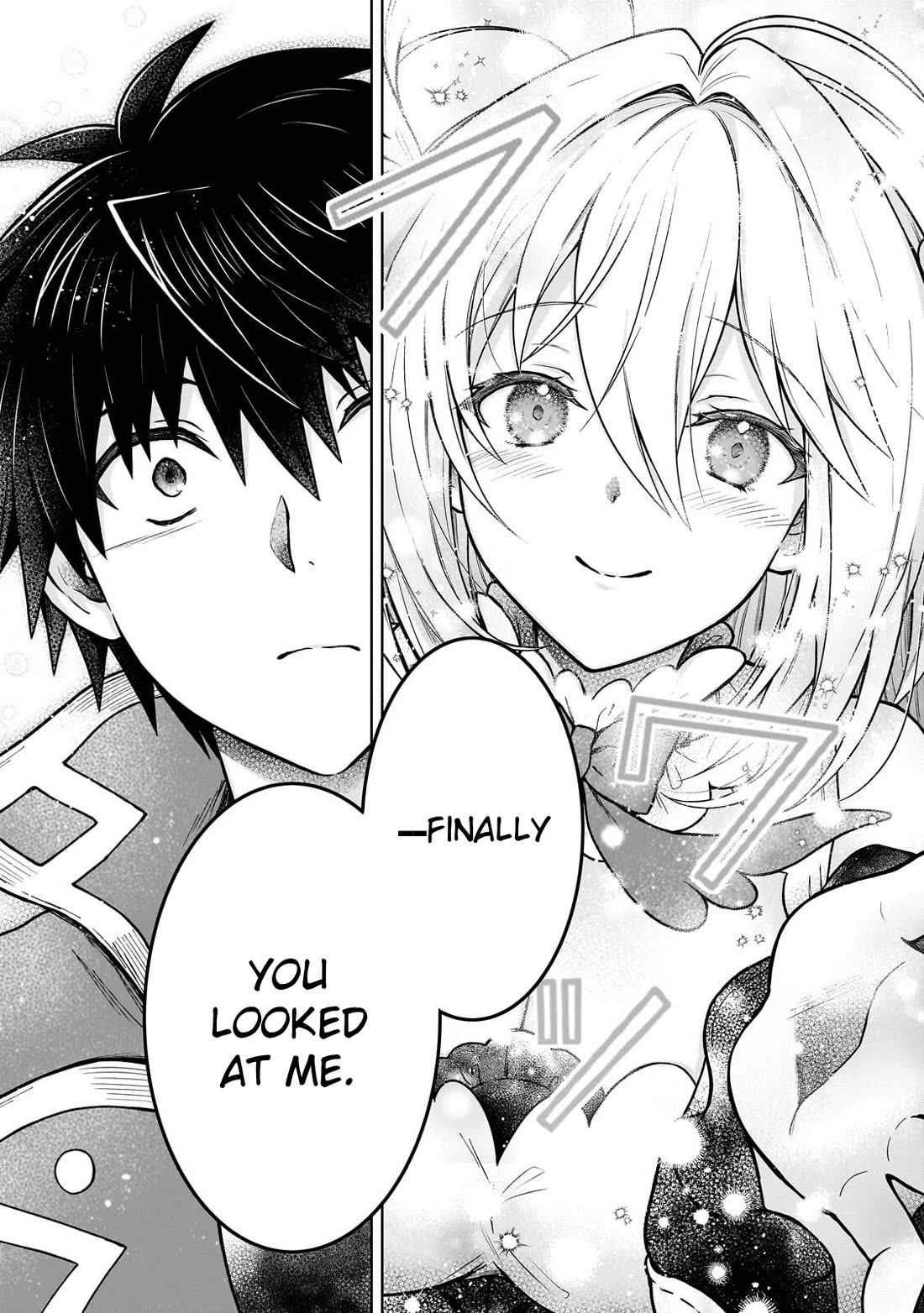 I’m a D-Rank Adventurer, for Some Reason I Got Recruited Into a Hero Party, and Now the Princess Is Stalking Me Chapter 46 page 18 - Chapter 46: For Some Reason Romantic Comedies Don't Suit Me