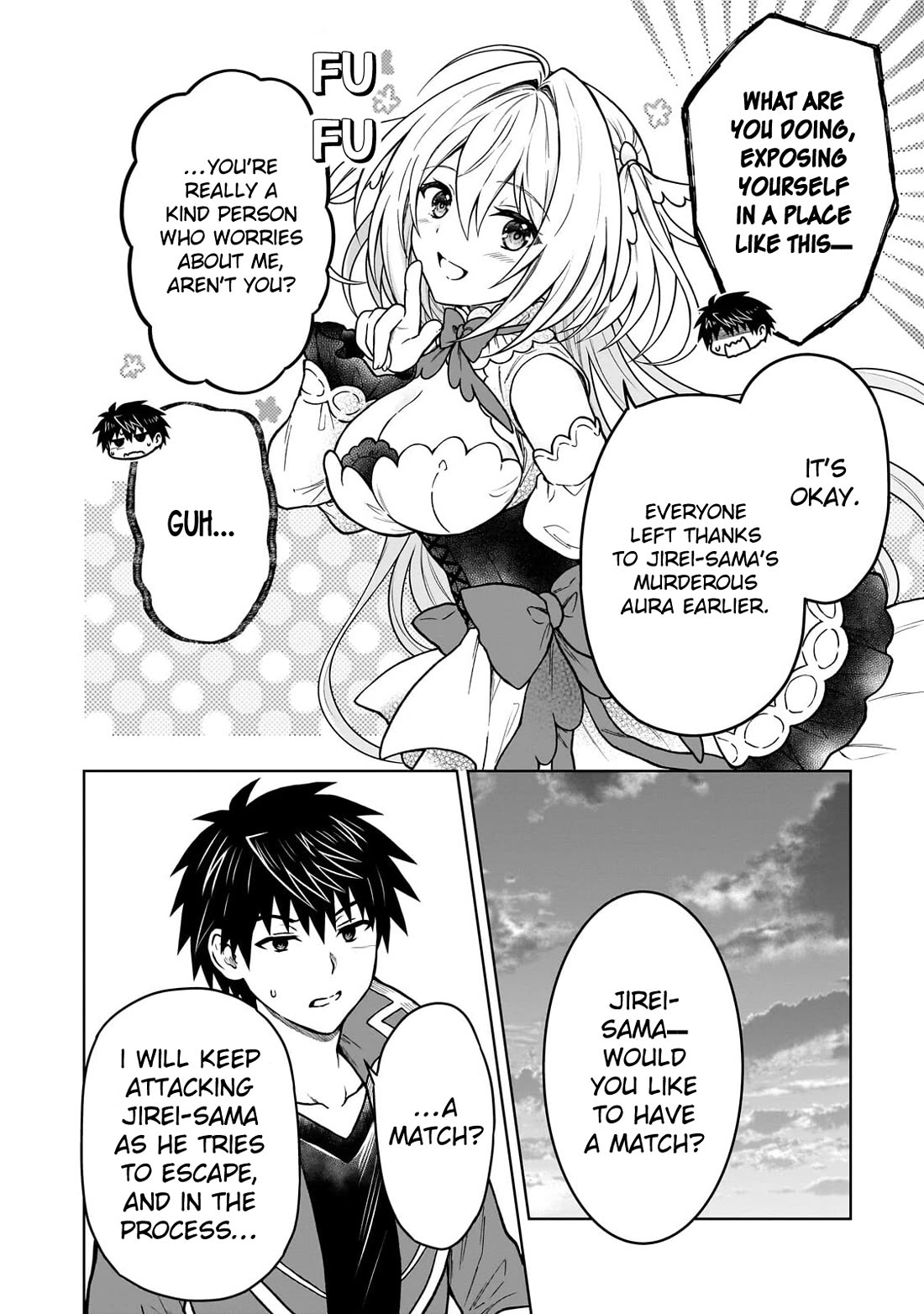 I’m a D-Rank Adventurer, for Some Reason I Got Recruited Into a Hero Party, and Now the Princess Is Stalking Me Chapter 46 page 19 - Chapter 46: For Some Reason Romantic Comedies Don't Suit Me