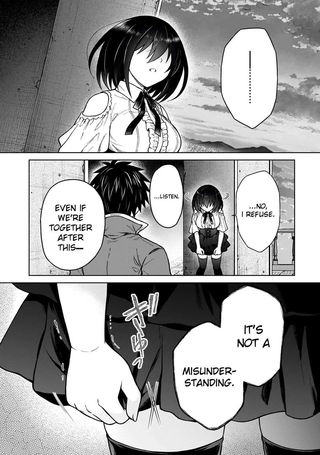 I’m a D-Rank Adventurer, for Some Reason I Got Recruited Into a Hero Party, and Now the Princess Is Stalking Me Chapter 46 page 2 - Chapter 46: For Some Reason Romantic Comedies Don't Suit Me