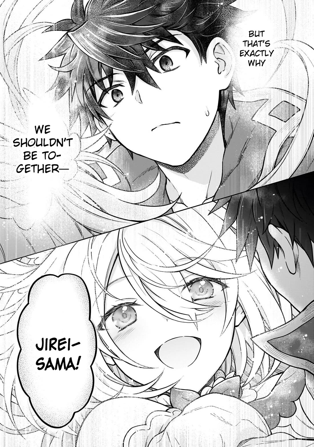 I’m a D-Rank Adventurer, for Some Reason I Got Recruited Into a Hero Party, and Now the Princess Is Stalking Me Chapter 46 page 26 - Chapter 46: For Some Reason Romantic Comedies Don't Suit Me