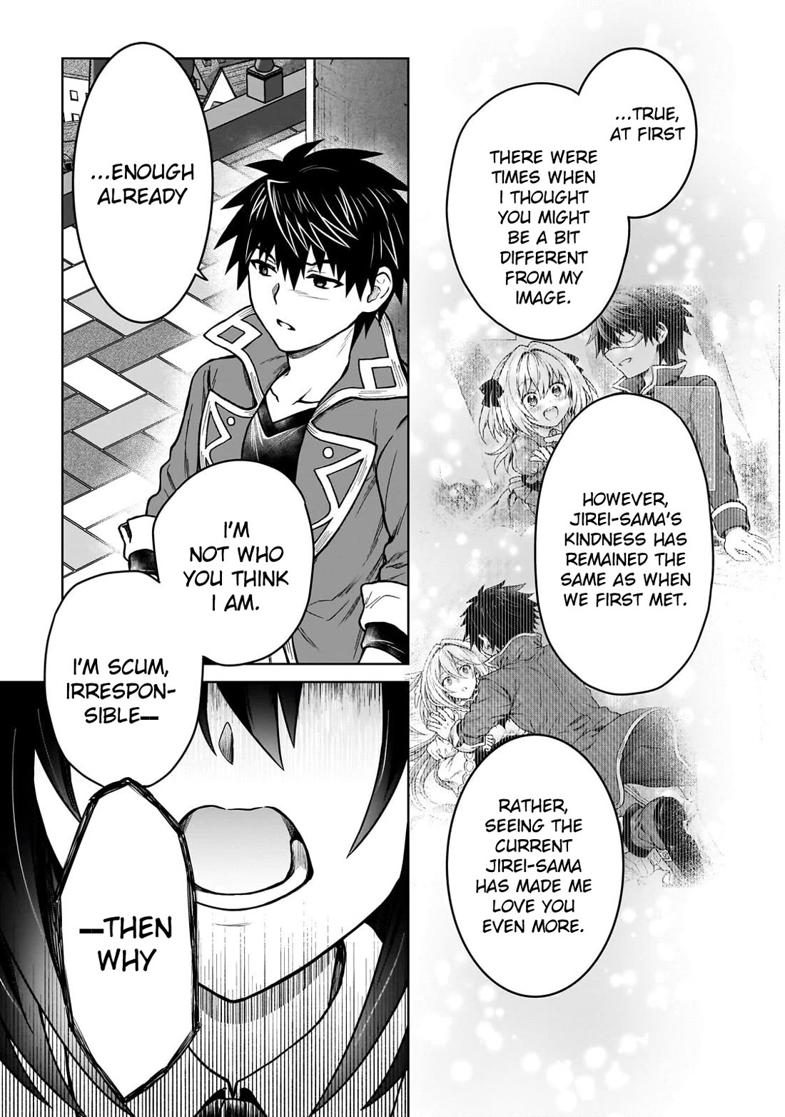 I’m a D-Rank Adventurer, for Some Reason I Got Recruited Into a Hero Party, and Now the Princess Is Stalking Me Chapter 46 page 3 - Chapter 46: For Some Reason Romantic Comedies Don't Suit Me