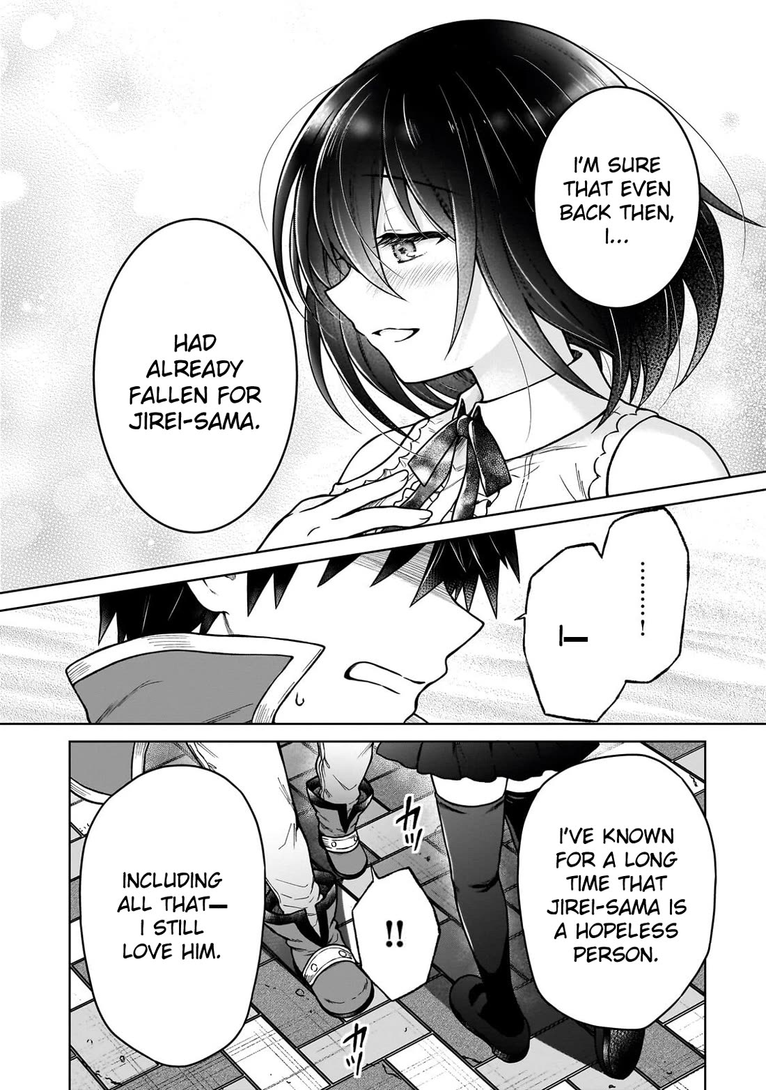 I’m a D-Rank Adventurer, for Some Reason I Got Recruited Into a Hero Party, and Now the Princess Is Stalking Me Chapter 46 page 8 - Chapter 46: For Some Reason Romantic Comedies Don't Suit Me