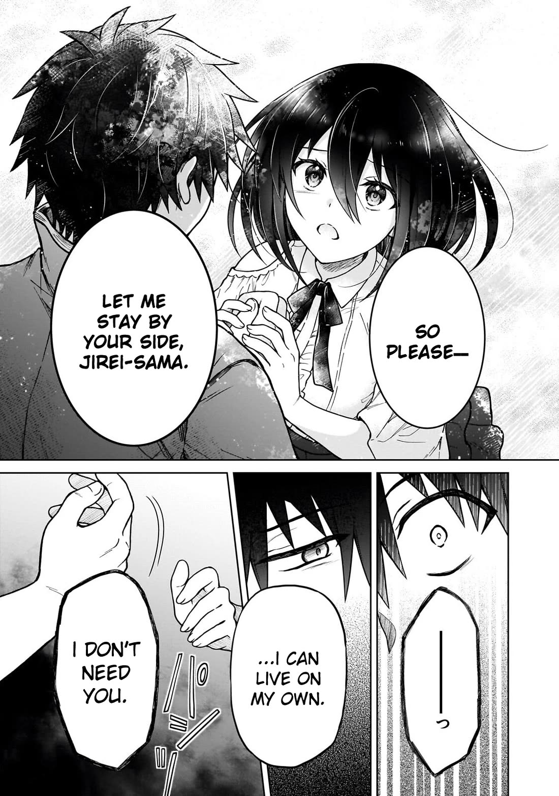 I’m a D-Rank Adventurer, for Some Reason I Got Recruited Into a Hero Party, and Now the Princess Is Stalking Me Chapter 46 page 9 - Chapter 46: For Some Reason Romantic Comedies Don't Suit Me