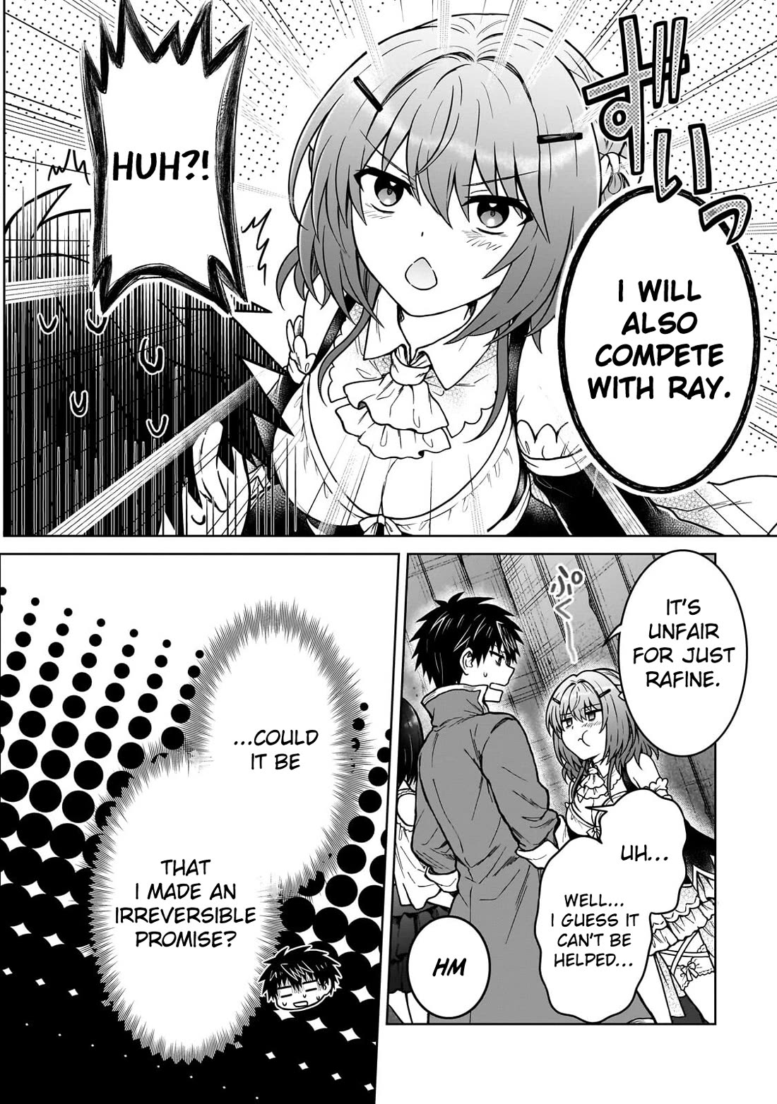 I’m a D-Rank Adventurer, for Some Reason I Got Recruited Into a Hero Party, and Now the Princess Is Stalking Me Chapter 47 page 10 - Chapter 47: For Some Reason I Was Summoned by the Church of Heroes