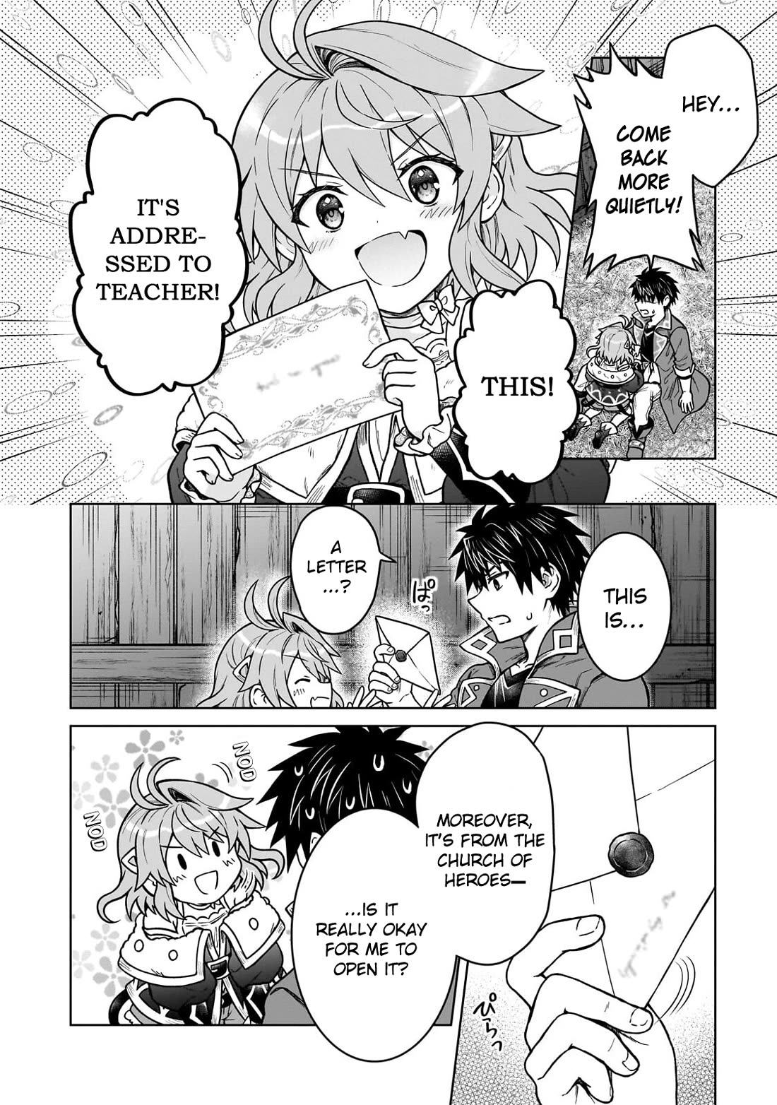 I’m a D-Rank Adventurer, for Some Reason I Got Recruited Into a Hero Party, and Now the Princess Is Stalking Me Chapter 47 page 12 - Chapter 47: For Some Reason I Was Summoned by the Church of Heroes