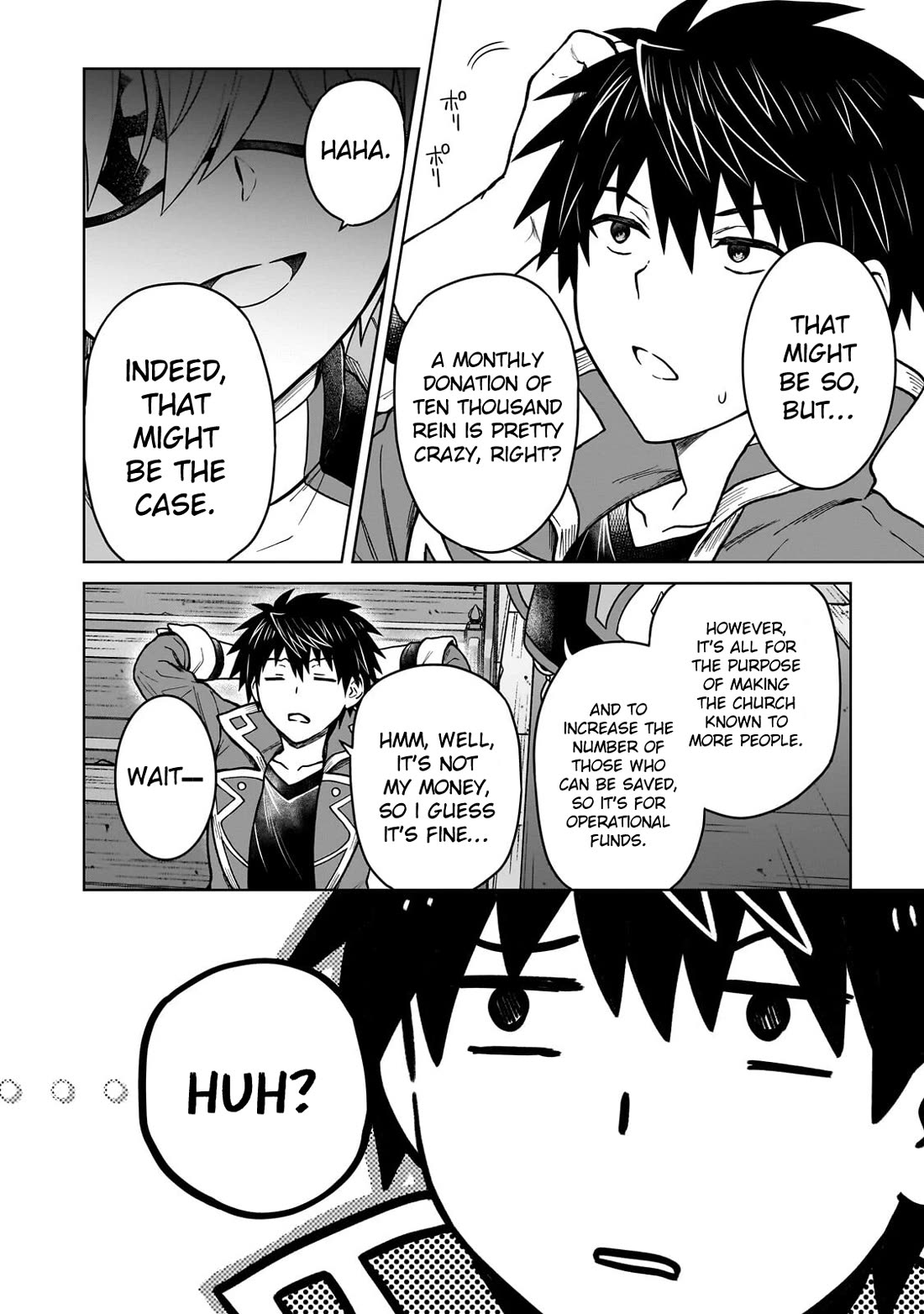 I’m a D-Rank Adventurer, for Some Reason I Got Recruited Into a Hero Party, and Now the Princess Is Stalking Me Chapter 47 page 18 - Chapter 47: For Some Reason I Was Summoned by the Church of Heroes