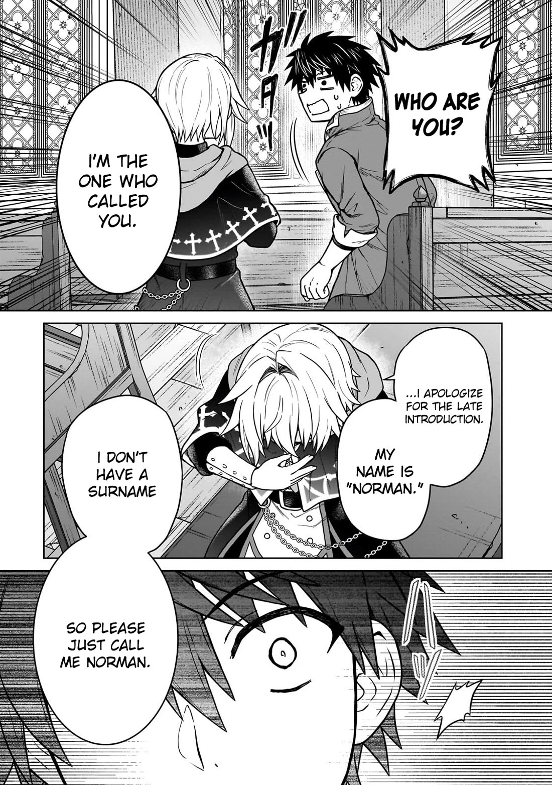 I’m a D-Rank Adventurer, for Some Reason I Got Recruited Into a Hero Party, and Now the Princess Is Stalking Me Chapter 47 page 19 - Chapter 47: For Some Reason I Was Summoned by the Church of Heroes