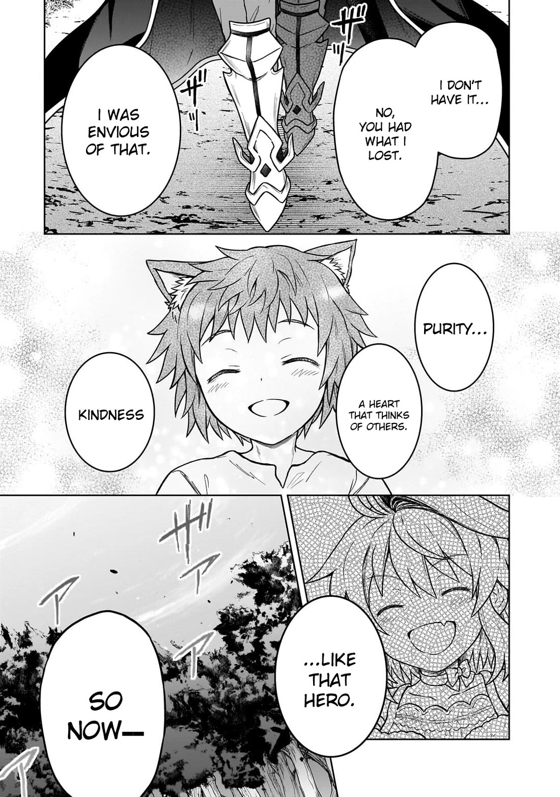 I’m a D-Rank Adventurer, for Some Reason I Got Recruited Into a Hero Party, and Now the Princess Is Stalking Me Chapter 47 page 3 - Chapter 47: For Some Reason I Was Summoned by the Church of Heroes