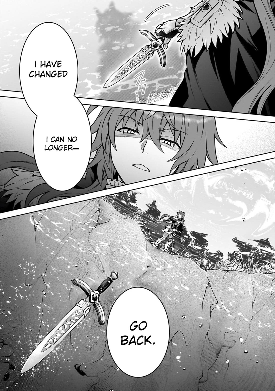 I’m a D-Rank Adventurer, for Some Reason I Got Recruited Into a Hero Party, and Now the Princess Is Stalking Me Chapter 47 page 5 - Chapter 47: For Some Reason I Was Summoned by the Church of Heroes