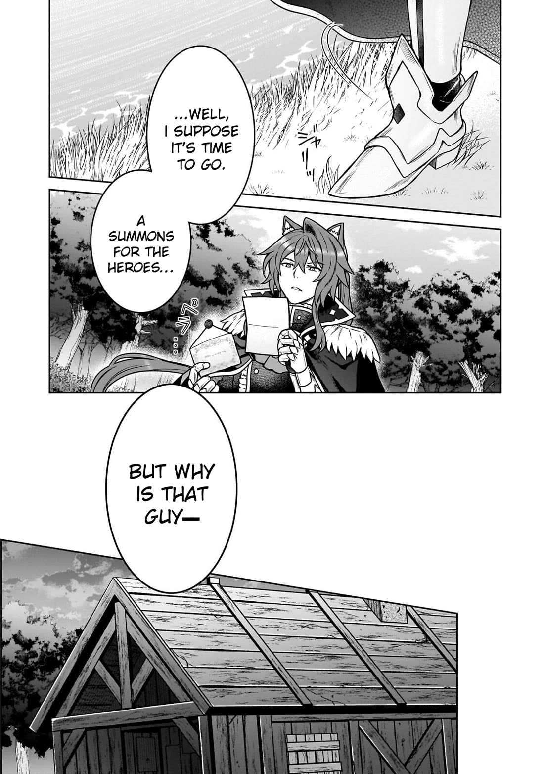 I’m a D-Rank Adventurer, for Some Reason I Got Recruited Into a Hero Party, and Now the Princess Is Stalking Me Chapter 47 page 6 - Chapter 47: For Some Reason I Was Summoned by the Church of Heroes
