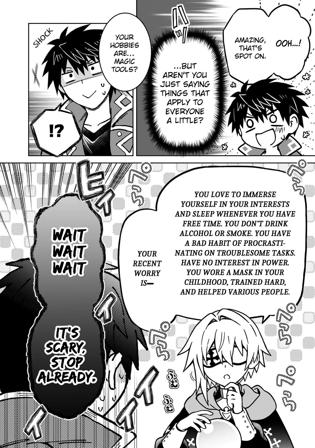 I’m a D-Rank Adventurer, for Some Reason I Got Recruited Into a Hero Party, and Now the Princess Is Stalking Me Chapter 48 page 10 - Chapter 48: For Some Reason My Life Was Completely Exposed Through Fortune Telling