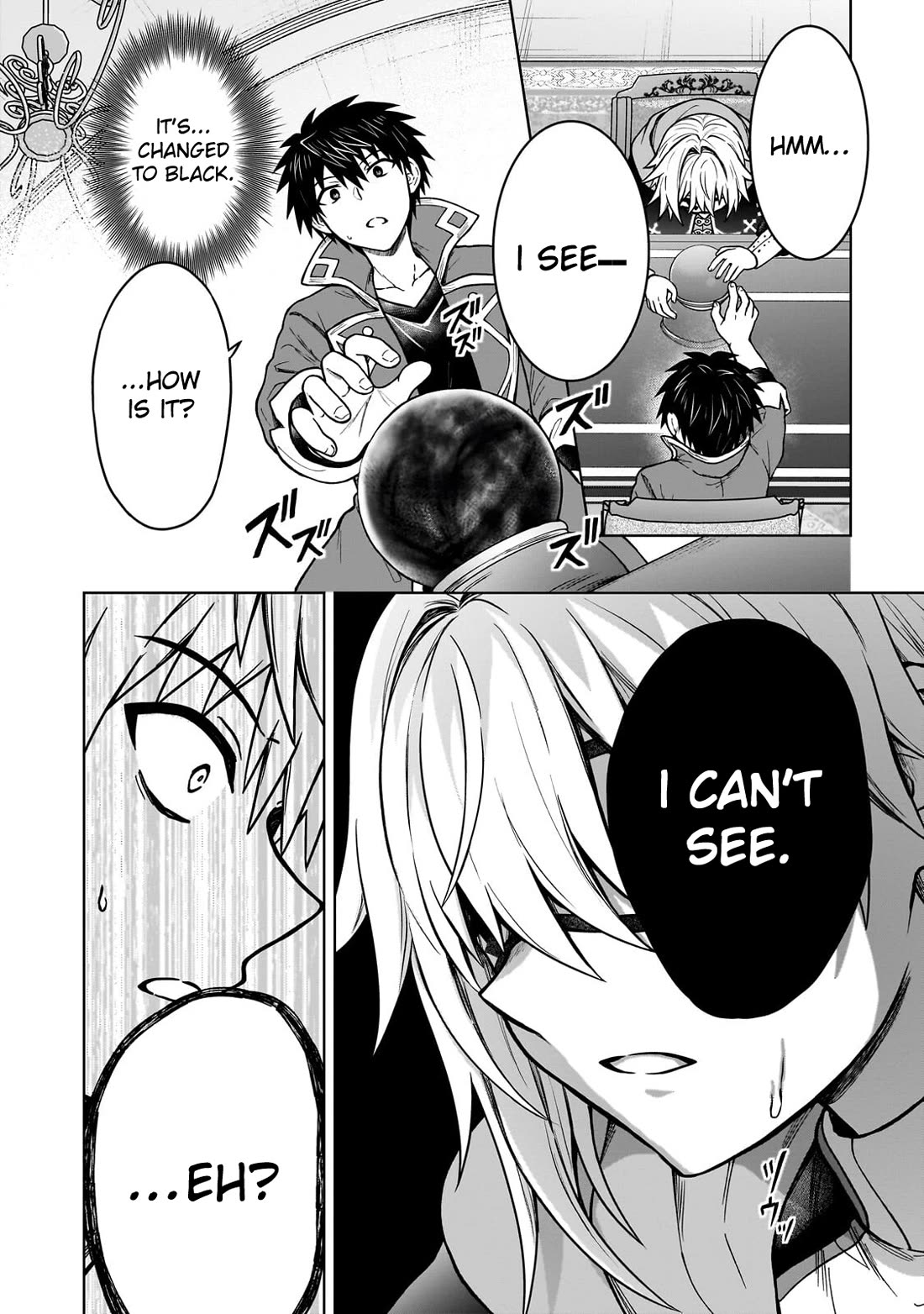 I’m a D-Rank Adventurer, for Some Reason I Got Recruited Into a Hero Party, and Now the Princess Is Stalking Me Chapter 48 page 12 - Chapter 48: For Some Reason My Life Was Completely Exposed Through Fortune Telling