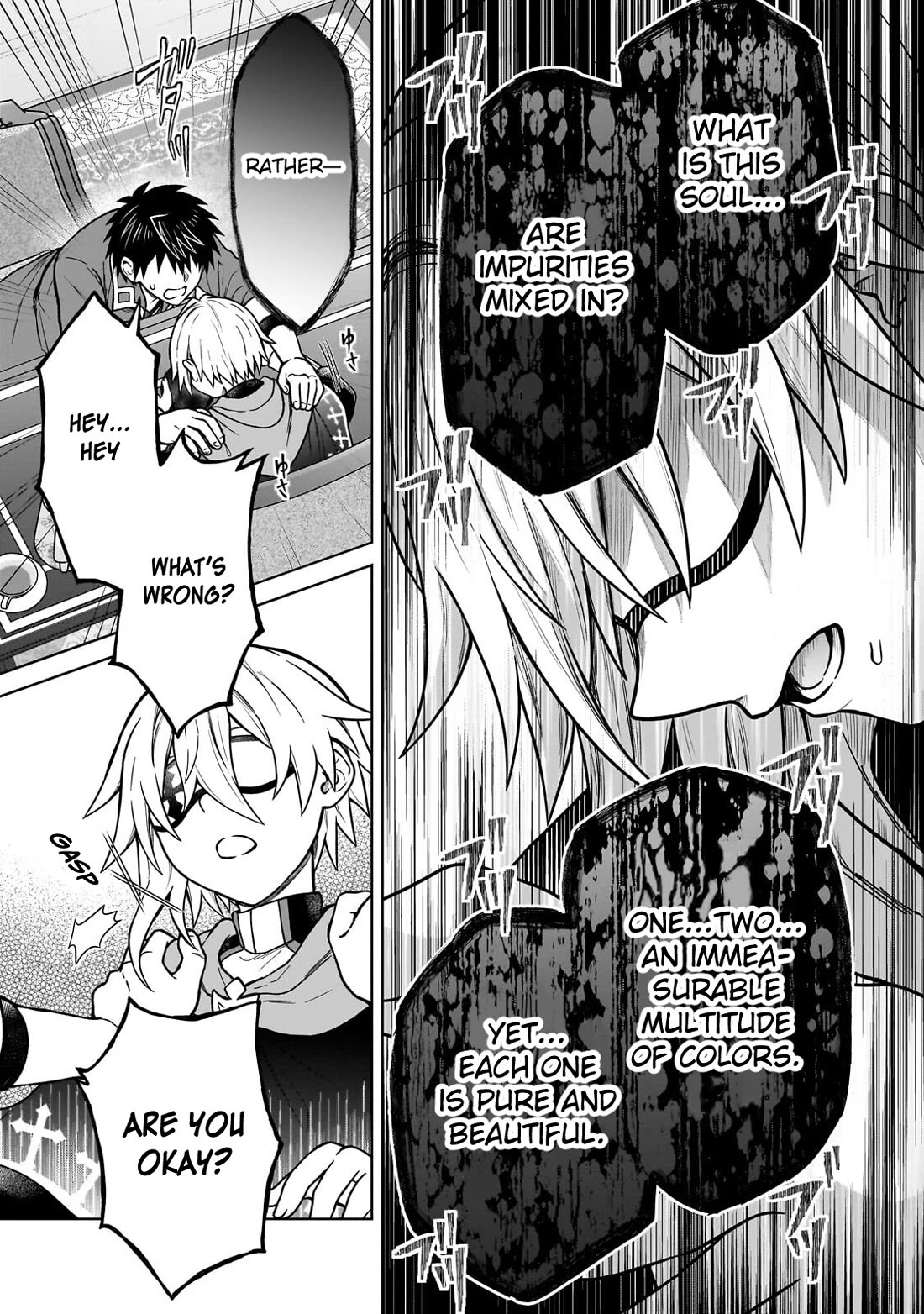 I’m a D-Rank Adventurer, for Some Reason I Got Recruited Into a Hero Party, and Now the Princess Is Stalking Me Chapter 48 page 13 - Chapter 48: For Some Reason My Life Was Completely Exposed Through Fortune Telling