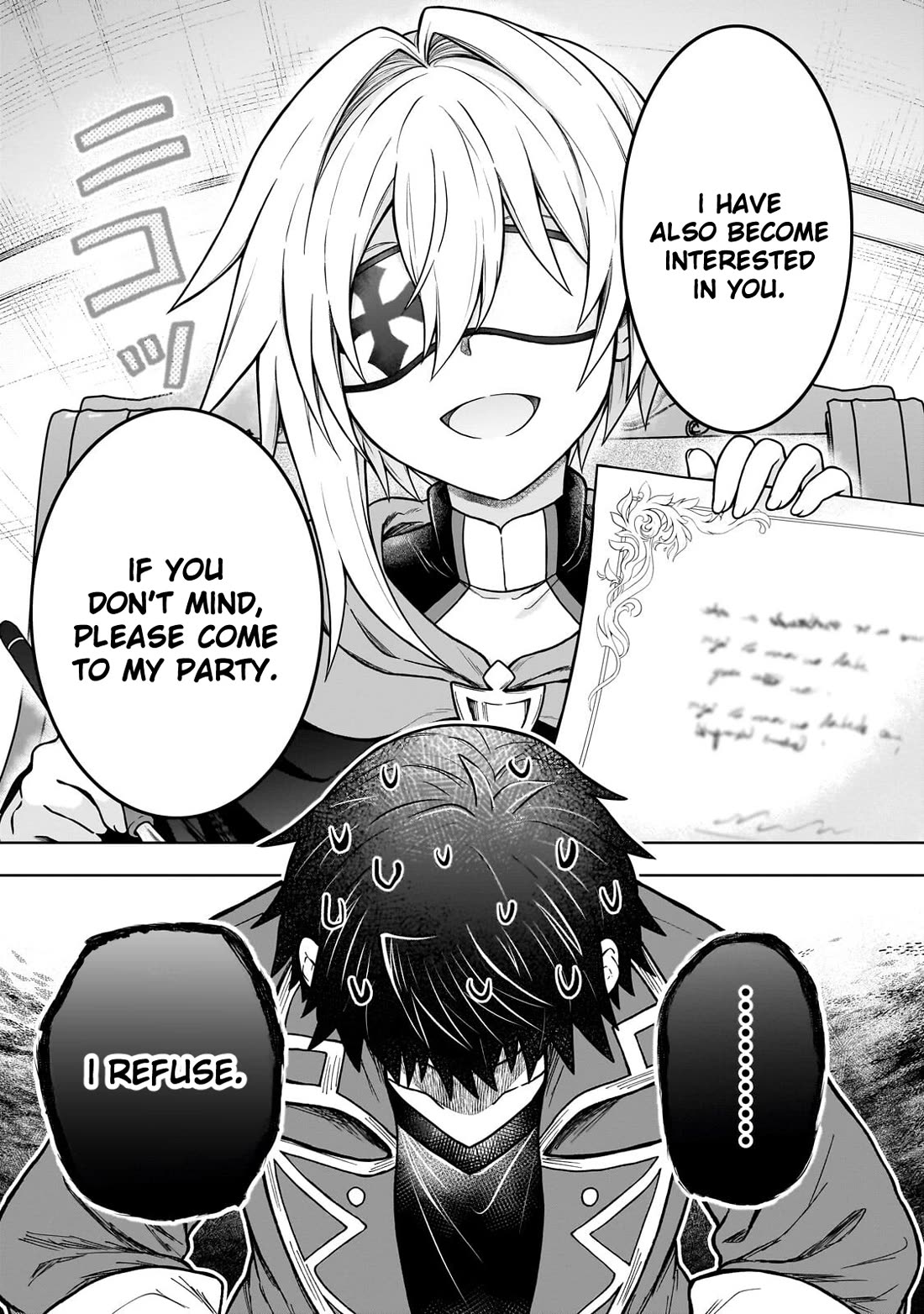 I’m a D-Rank Adventurer, for Some Reason I Got Recruited Into a Hero Party, and Now the Princess Is Stalking Me Chapter 48 page 17 - Chapter 48: For Some Reason My Life Was Completely Exposed Through Fortune Telling