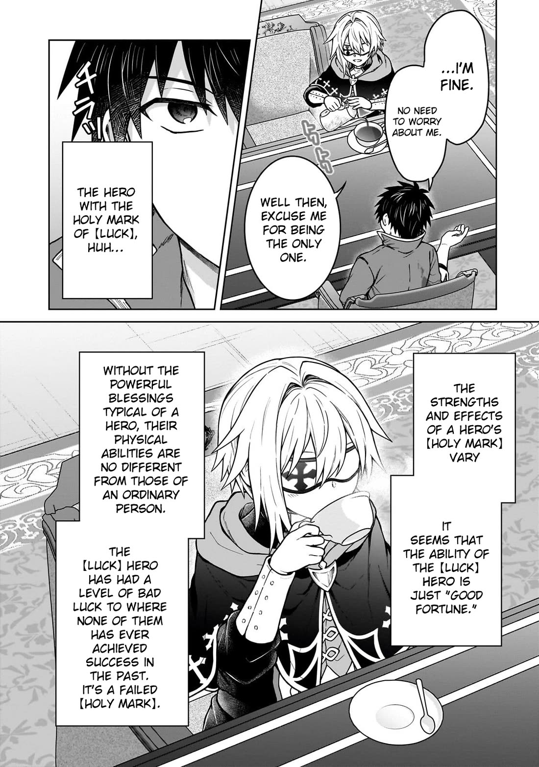I’m a D-Rank Adventurer, for Some Reason I Got Recruited Into a Hero Party, and Now the Princess Is Stalking Me Chapter 48 page 2 - Chapter 48: For Some Reason My Life Was Completely Exposed Through Fortune Telling