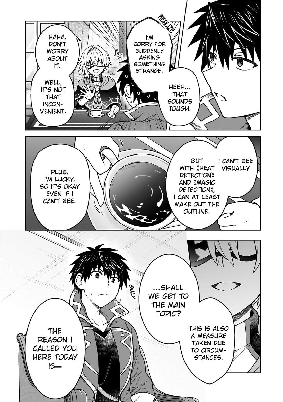I’m a D-Rank Adventurer, for Some Reason I Got Recruited Into a Hero Party, and Now the Princess Is Stalking Me Chapter 48 page 4 - Chapter 48: For Some Reason My Life Was Completely Exposed Through Fortune Telling