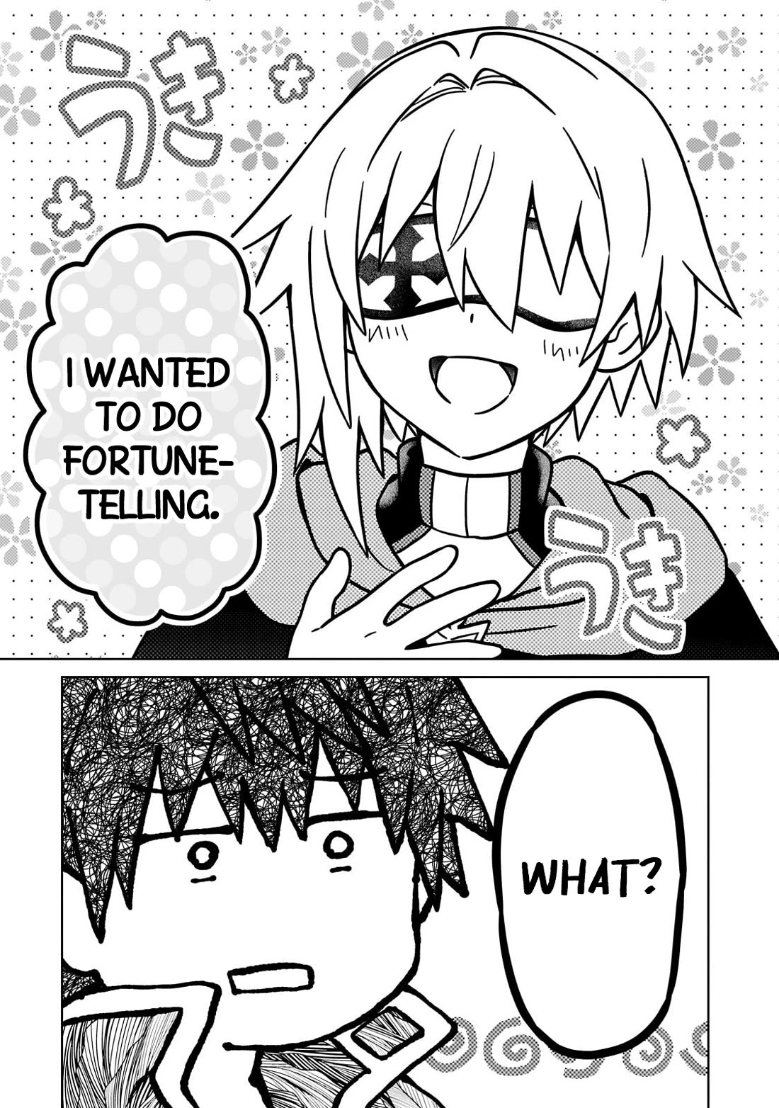 I’m a D-Rank Adventurer, for Some Reason I Got Recruited Into a Hero Party, and Now the Princess Is Stalking Me Chapter 48 page 5 - Chapter 48: For Some Reason My Life Was Completely Exposed Through Fortune Telling