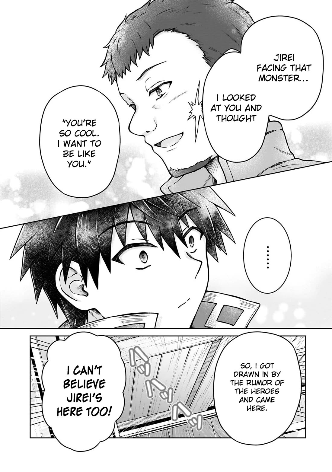 I’m a D-Rank Adventurer, for Some Reason I Got Recruited Into a Hero Party, and Now the Princess Is Stalking Me Chapter 49 page 12 - Chapter 49: For Some Reason the Omurice Becomes a Tower