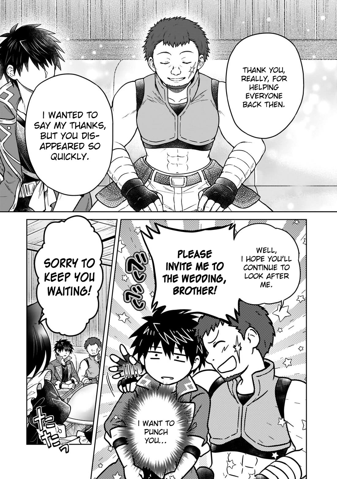 I’m a D-Rank Adventurer, for Some Reason I Got Recruited Into a Hero Party, and Now the Princess Is Stalking Me Chapter 49 page 13 - Chapter 49: For Some Reason the Omurice Becomes a Tower