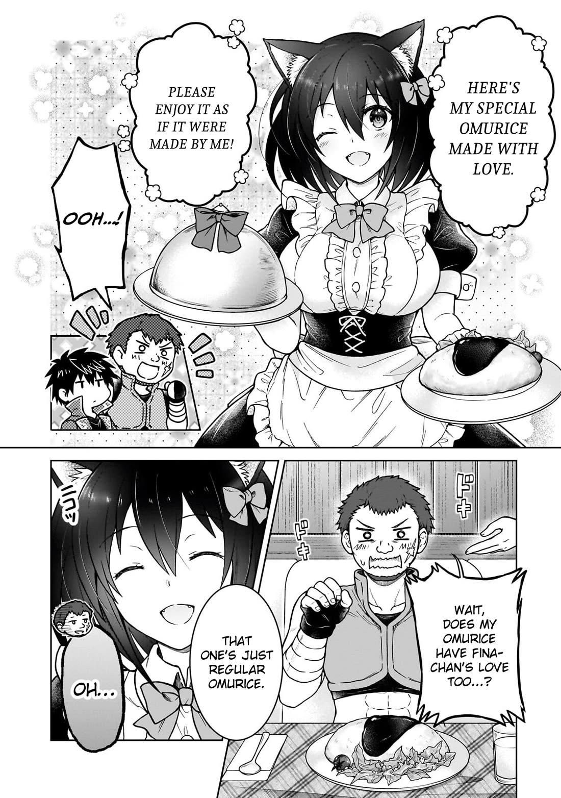 I’m a D-Rank Adventurer, for Some Reason I Got Recruited Into a Hero Party, and Now the Princess Is Stalking Me Chapter 49 page 14 - Chapter 49: For Some Reason the Omurice Becomes a Tower