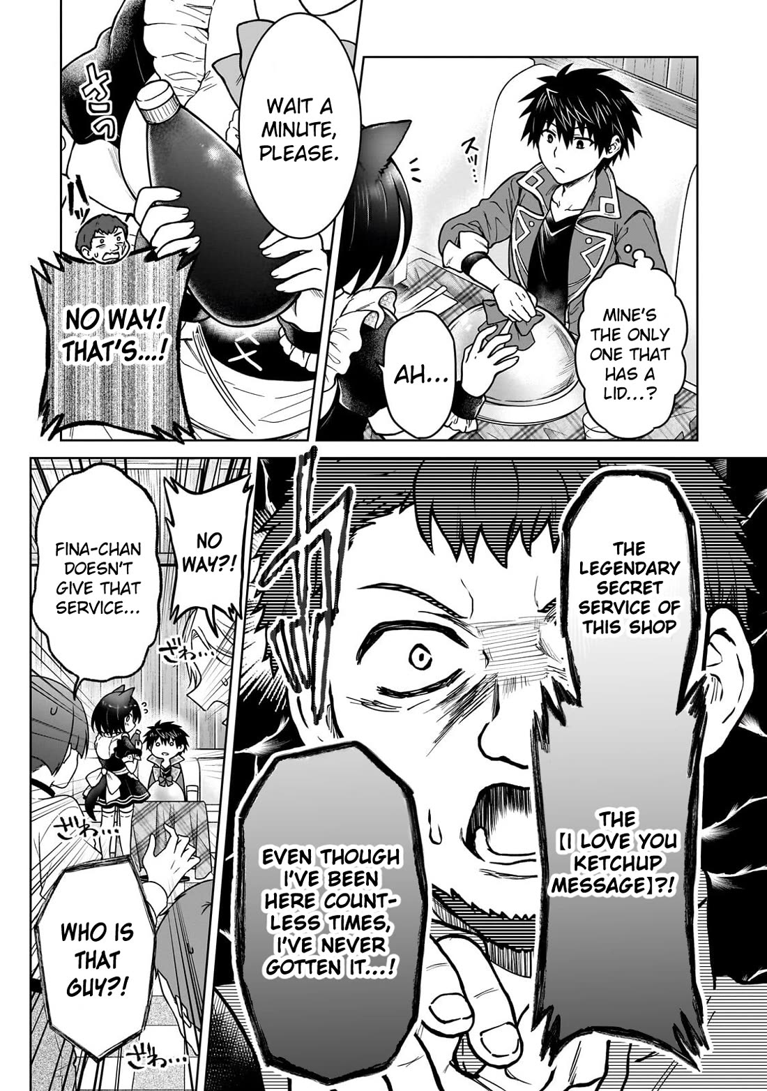 I’m a D-Rank Adventurer, for Some Reason I Got Recruited Into a Hero Party, and Now the Princess Is Stalking Me Chapter 49 page 15 - Chapter 49: For Some Reason the Omurice Becomes a Tower