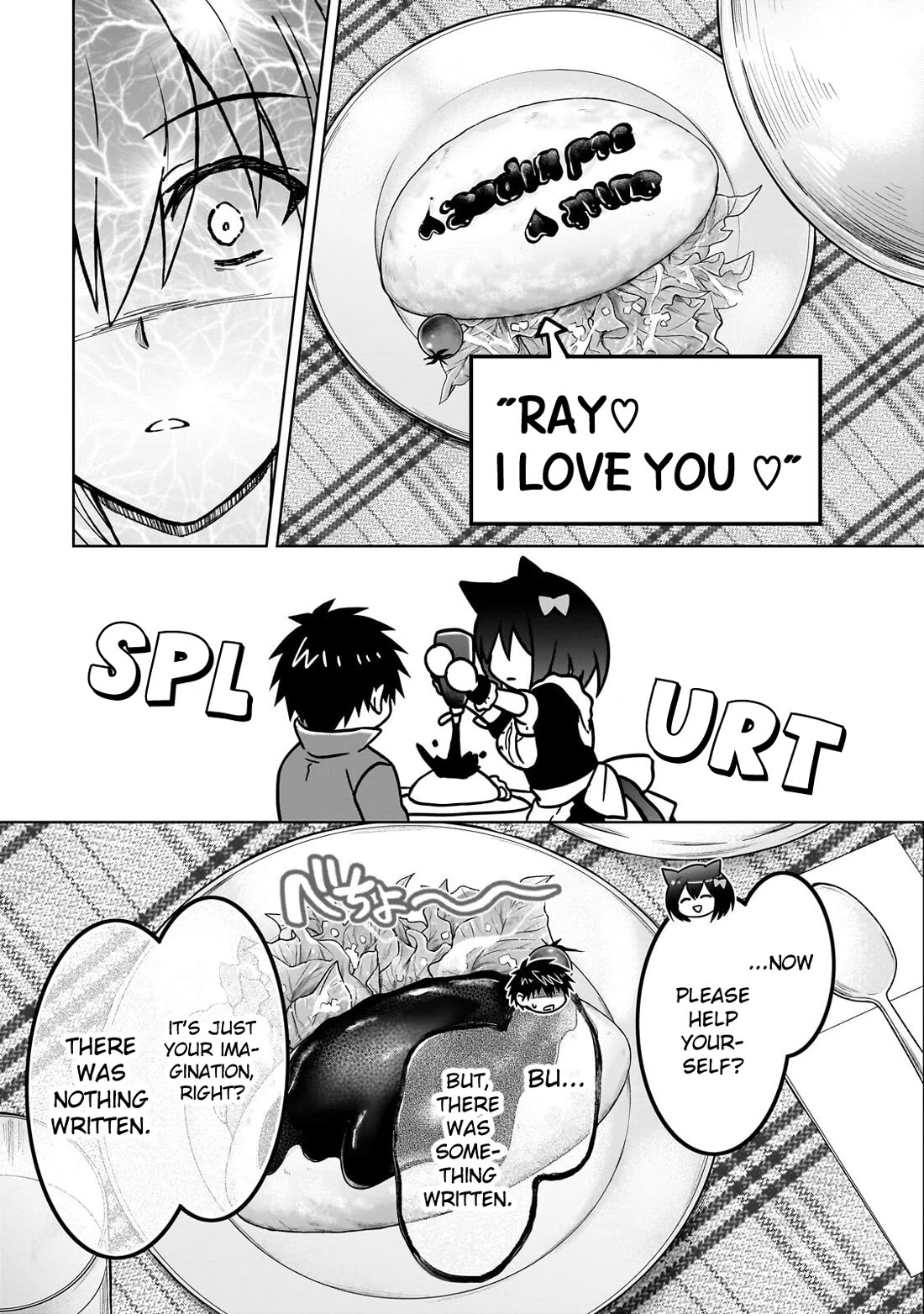 I’m a D-Rank Adventurer, for Some Reason I Got Recruited Into a Hero Party, and Now the Princess Is Stalking Me Chapter 49 page 17 - Chapter 49: For Some Reason the Omurice Becomes a Tower