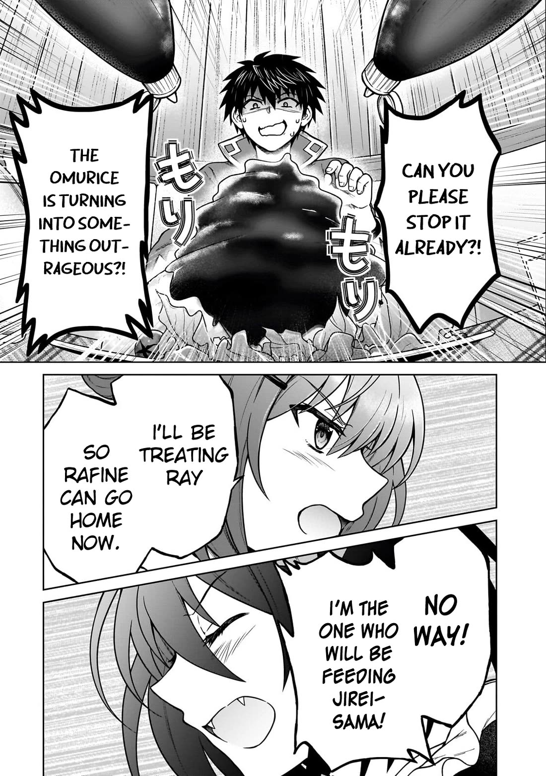 I’m a D-Rank Adventurer, for Some Reason I Got Recruited Into a Hero Party, and Now the Princess Is Stalking Me Chapter 49 page 21 - Chapter 49: For Some Reason the Omurice Becomes a Tower