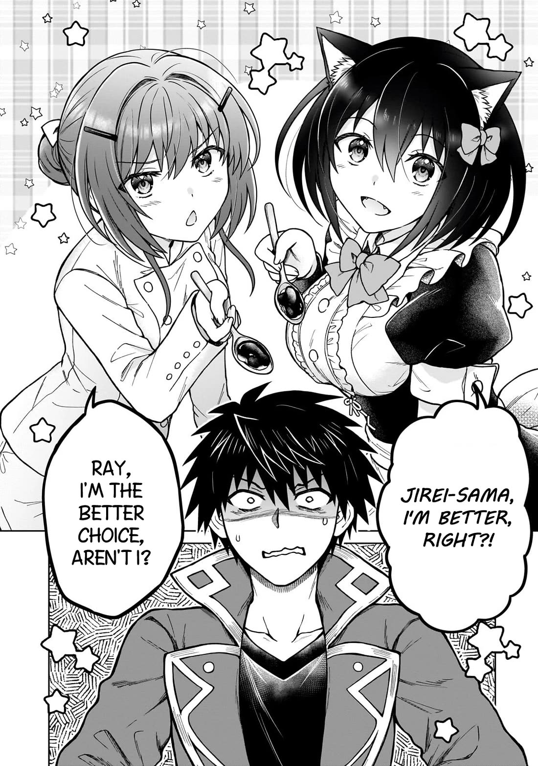 I’m a D-Rank Adventurer, for Some Reason I Got Recruited Into a Hero Party, and Now the Princess Is Stalking Me Chapter 49 page 22 - Chapter 49: For Some Reason the Omurice Becomes a Tower