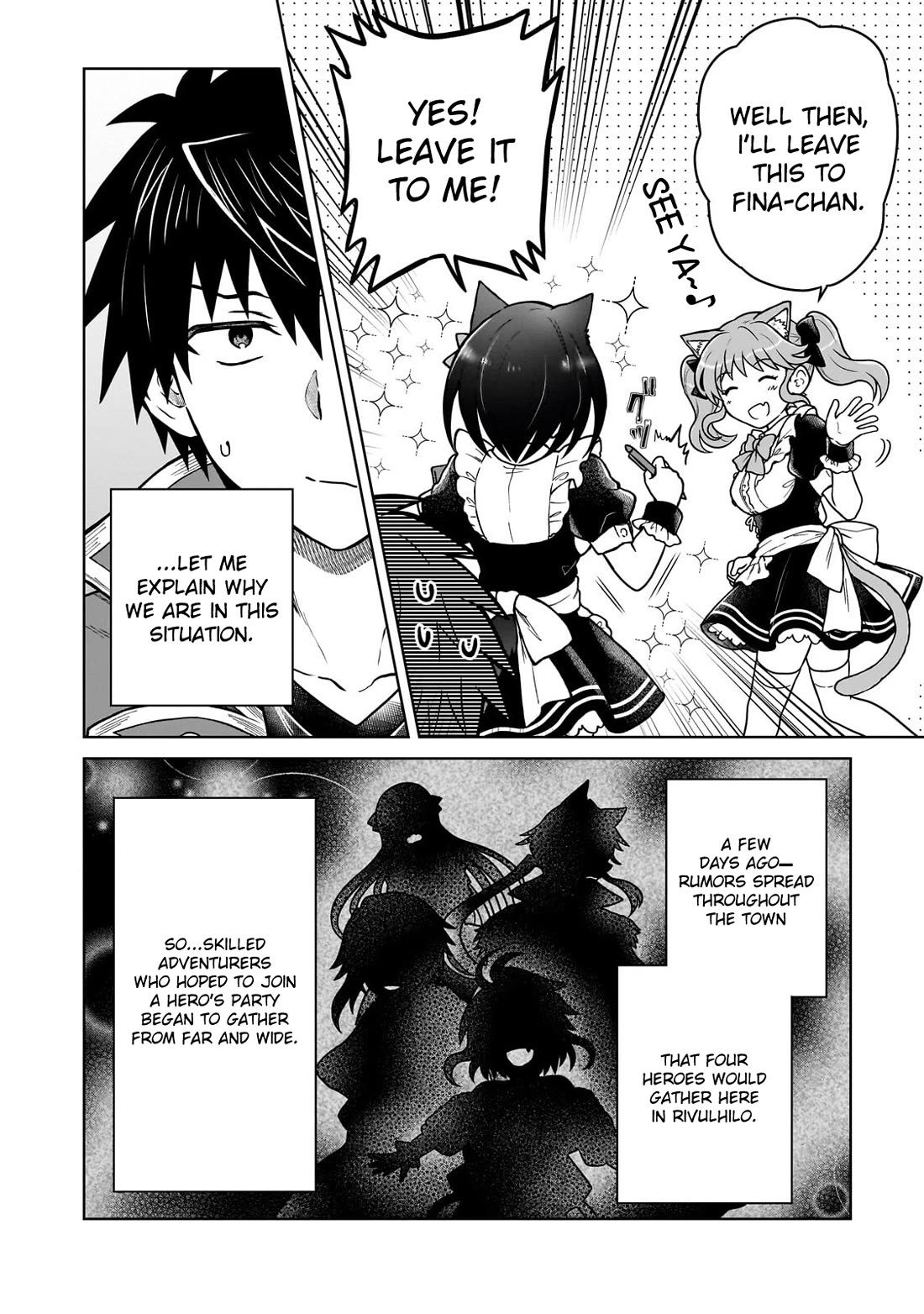 I’m a D-Rank Adventurer, for Some Reason I Got Recruited Into a Hero Party, and Now the Princess Is Stalking Me Chapter 49 page 4 - Chapter 49: For Some Reason the Omurice Becomes a Tower