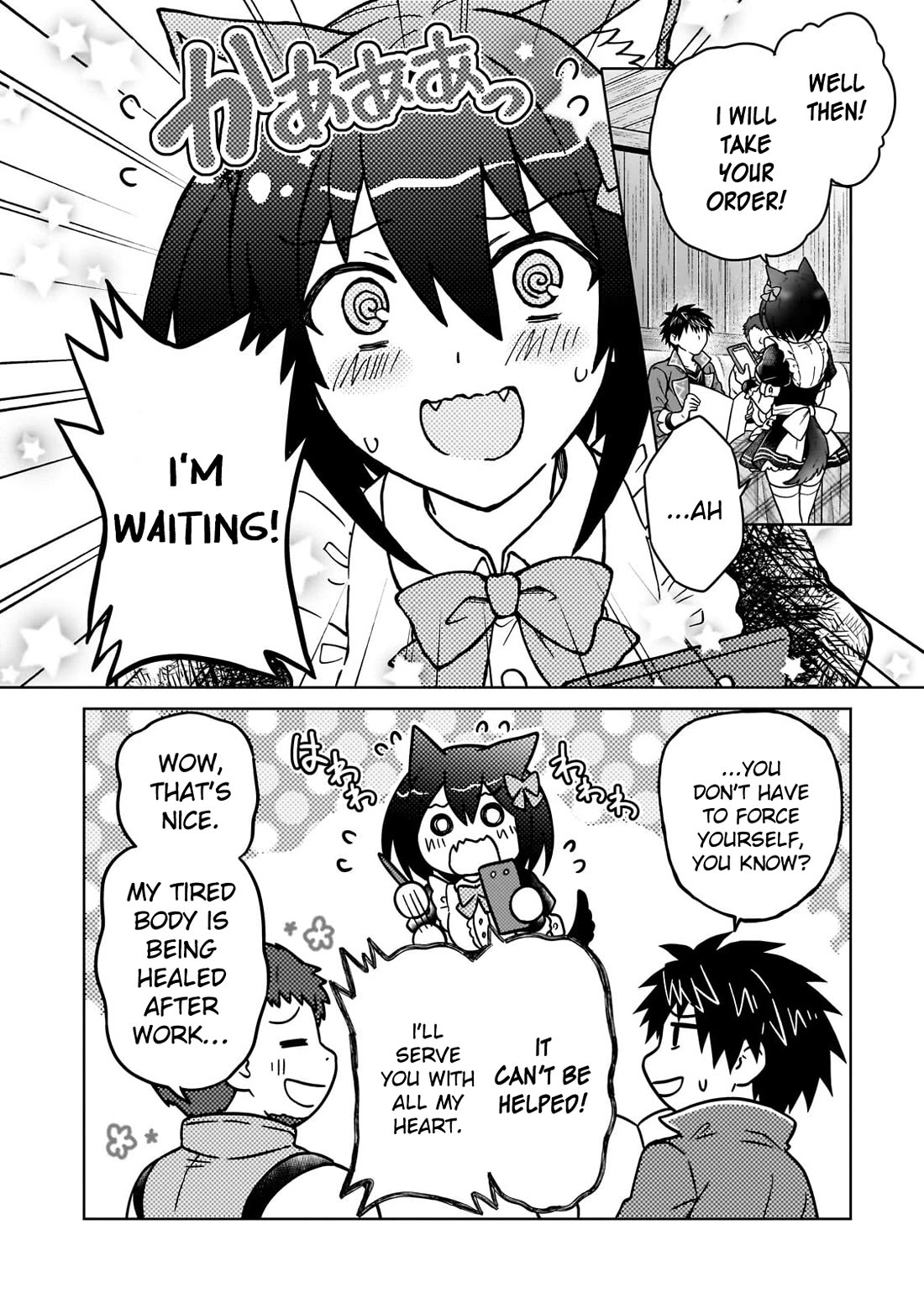 I’m a D-Rank Adventurer, for Some Reason I Got Recruited Into a Hero Party, and Now the Princess Is Stalking Me Chapter 49 page 8 - Chapter 49: For Some Reason the Omurice Becomes a Tower