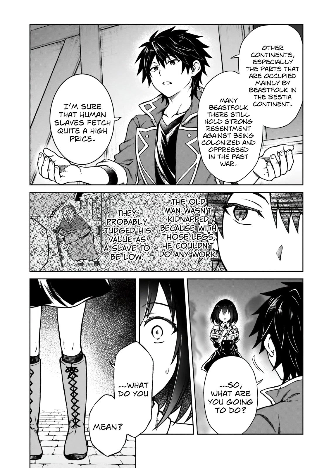 I’m a D-Rank Adventurer, for Some Reason I Got Recruited Into a Hero Party, and Now the Princess Is Stalking Me Chapter 5 page 4 - Chapter 5: For Some Reason The Villagers Have Disappeared