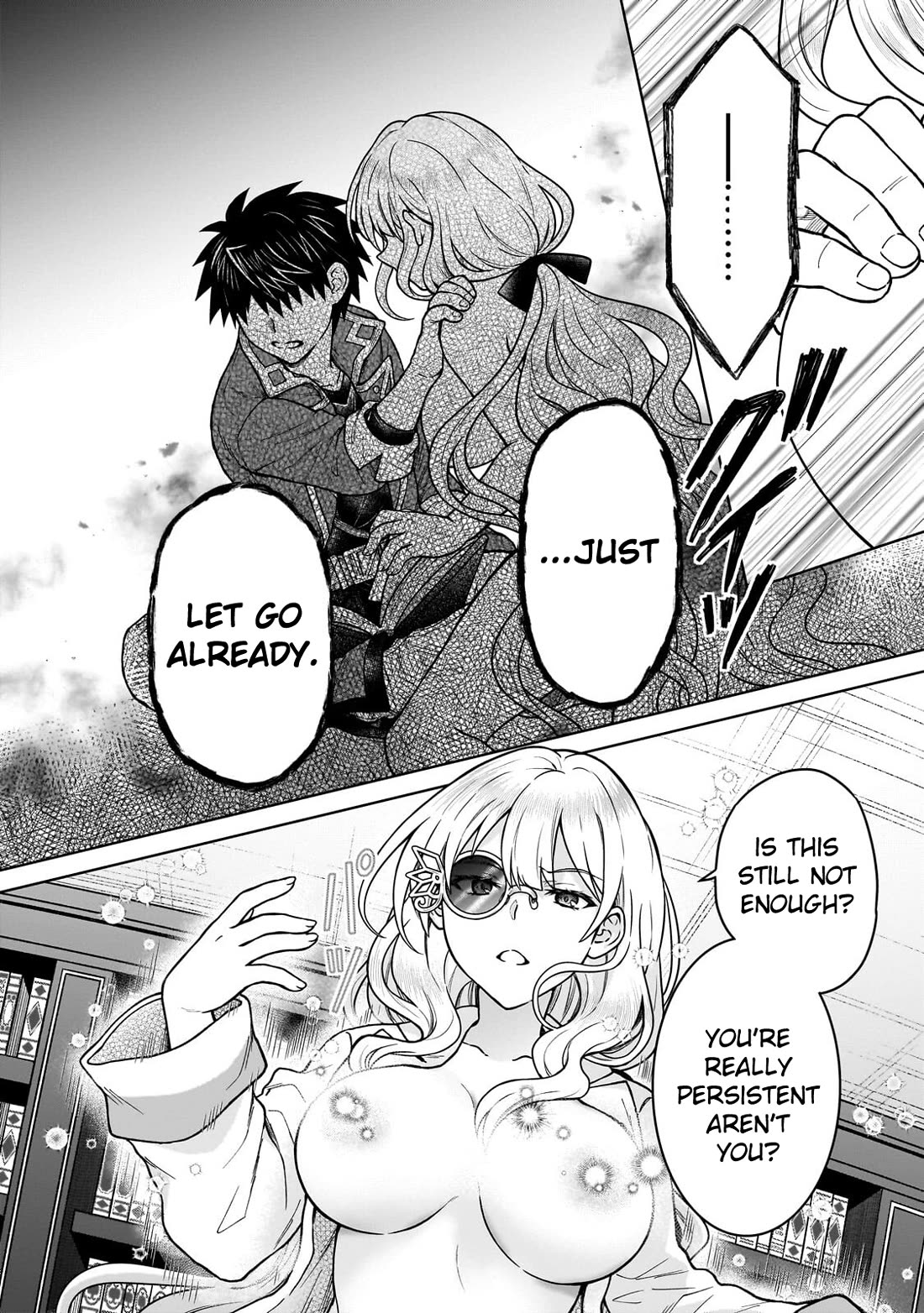 I’m a D-Rank Adventurer, for Some Reason I Got Recruited Into a Hero Party, and Now the Princess Is Stalking Me Chapter 50 page 15 - Chapter 50: For Some Reason There Are Inappropriate Temptations in the Library
