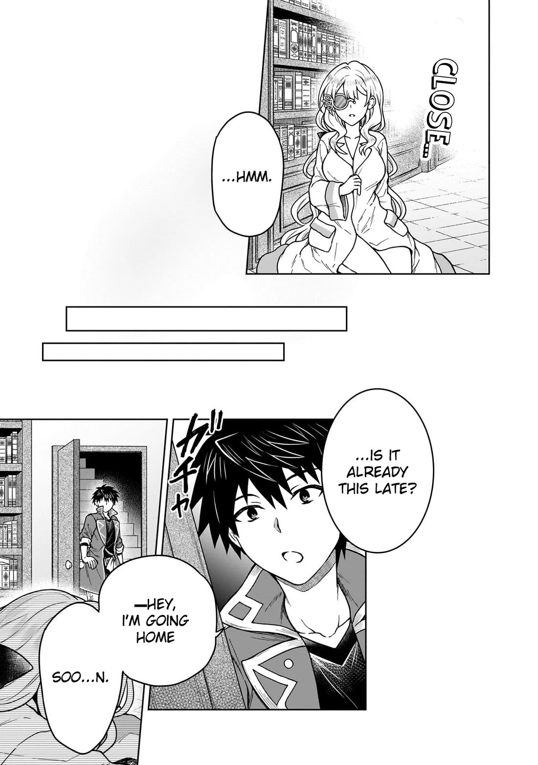 I’m a D-Rank Adventurer, for Some Reason I Got Recruited Into a Hero Party, and Now the Princess Is Stalking Me Chapter 50 page 18 - Chapter 50: For Some Reason There Are Inappropriate Temptations in the Library