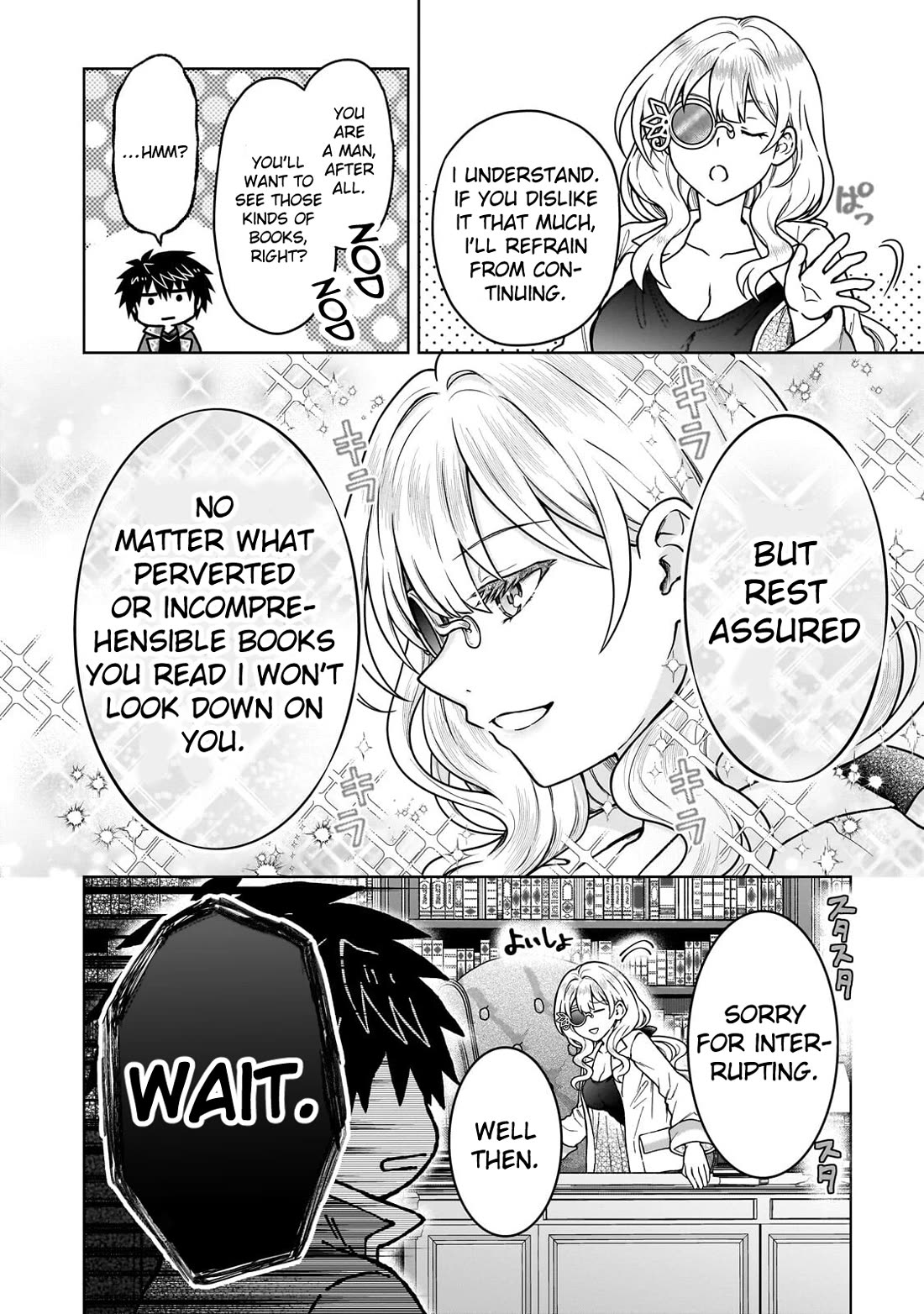 I’m a D-Rank Adventurer, for Some Reason I Got Recruited Into a Hero Party, and Now the Princess Is Stalking Me Chapter 50 page 4 - Chapter 50: For Some Reason There Are Inappropriate Temptations in the Library