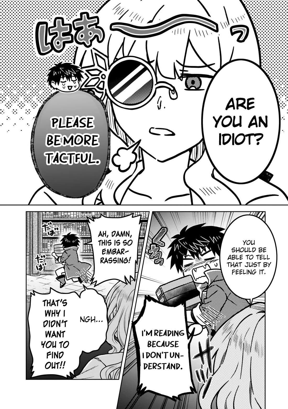 I’m a D-Rank Adventurer, for Some Reason I Got Recruited Into a Hero Party, and Now the Princess Is Stalking Me Chapter 50 page 8 - Chapter 50: For Some Reason There Are Inappropriate Temptations in the Library