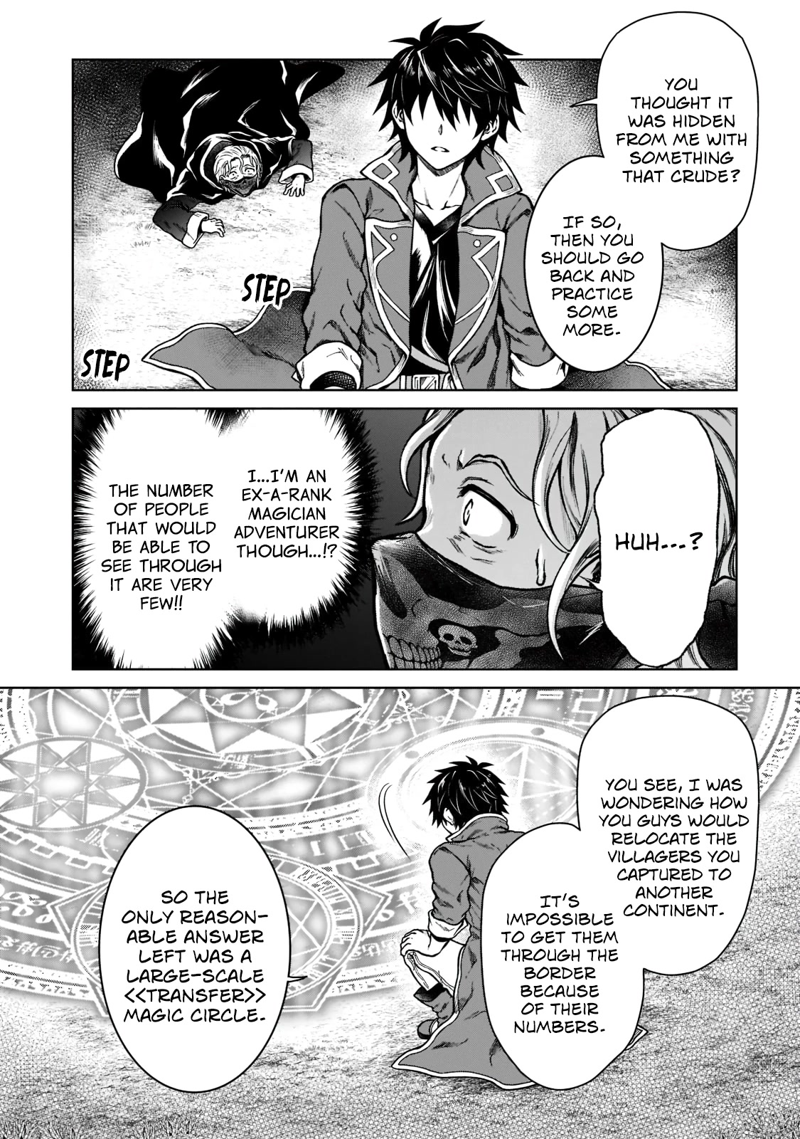 I’m a D-Rank Adventurer, for Some Reason I Got Recruited Into a Hero Party, and Now the Princess Is Stalking Me Chapter 6 page 12 - Chapter 6: For Some Reason I Was Forced To Take Part