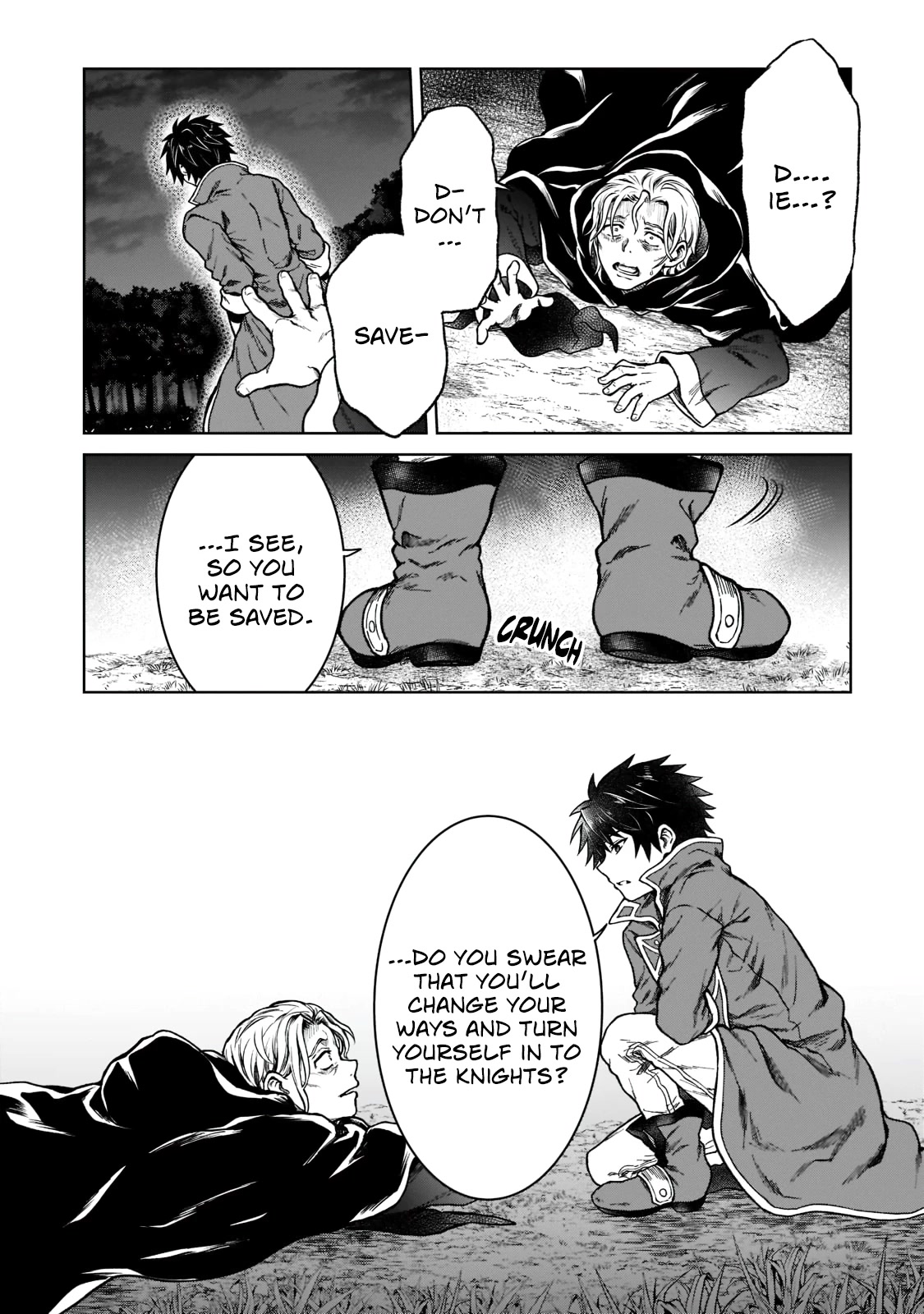I’m a D-Rank Adventurer, for Some Reason I Got Recruited Into a Hero Party, and Now the Princess Is Stalking Me Chapter 6 page 16 - Chapter 6: For Some Reason I Was Forced To Take Part