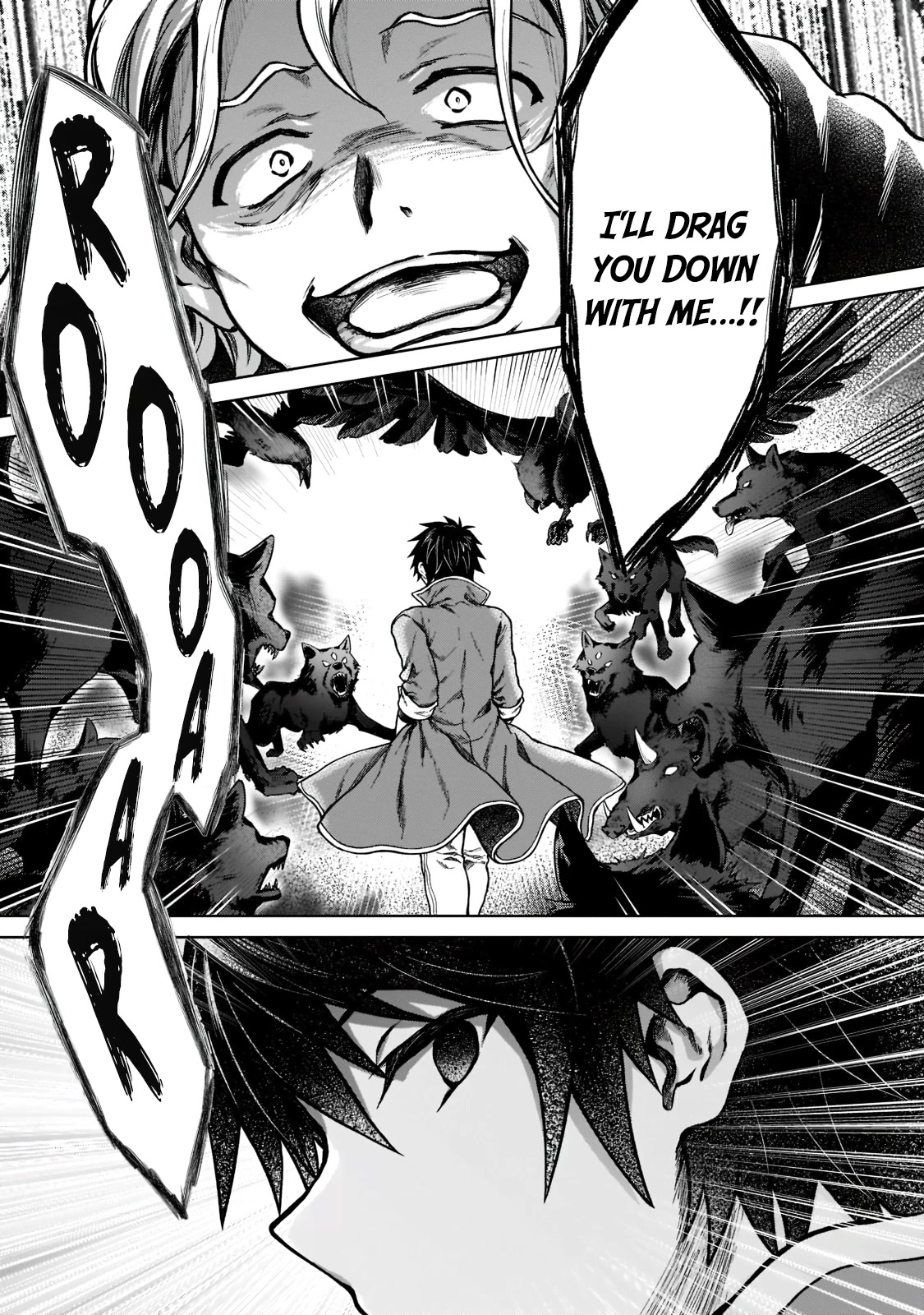 I’m a D-Rank Adventurer, for Some Reason I Got Recruited Into a Hero Party, and Now the Princess Is Stalking Me Chapter 6 page 21 - Chapter 6: For Some Reason I Was Forced To Take Part