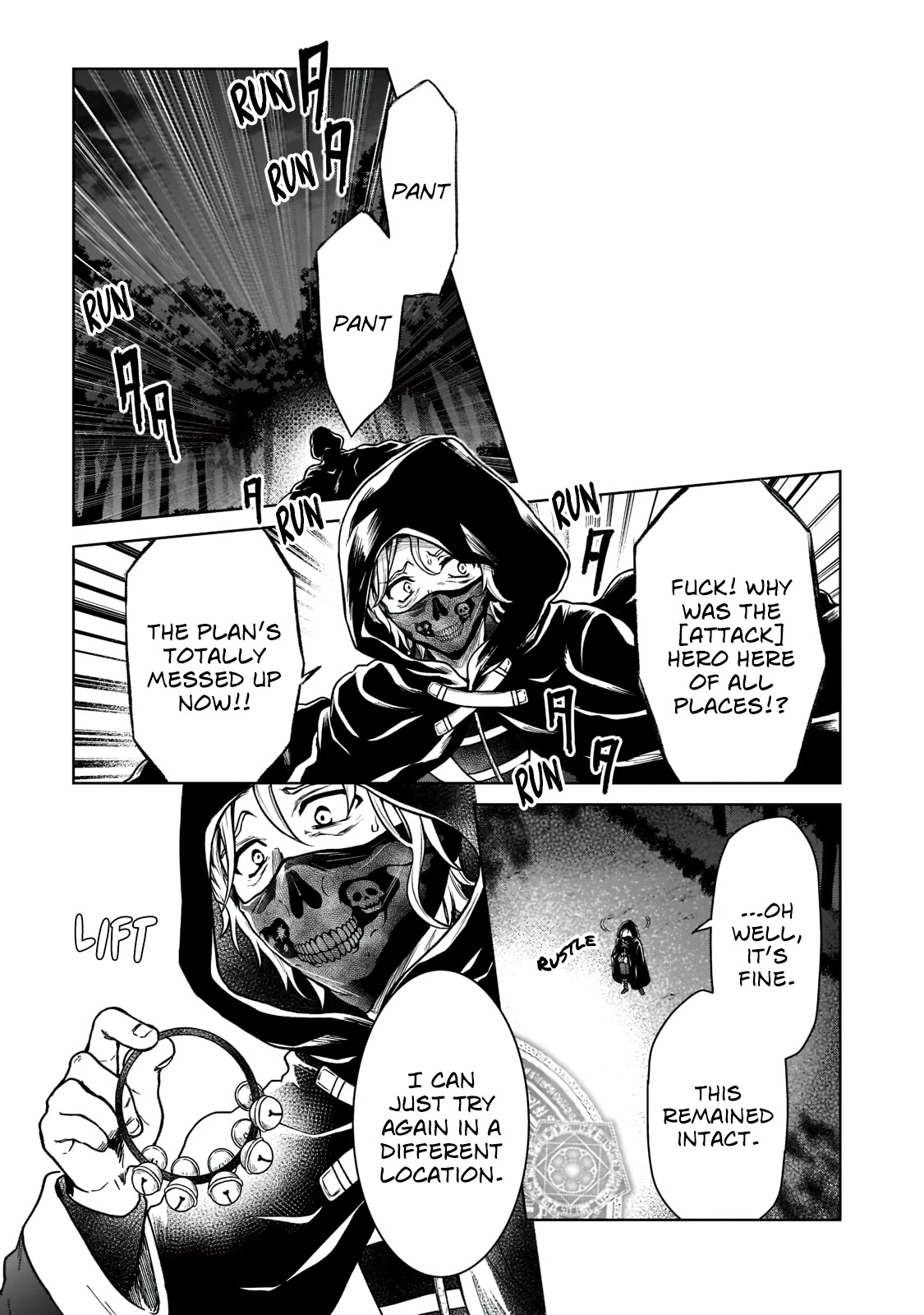 I’m a D-Rank Adventurer, for Some Reason I Got Recruited Into a Hero Party, and Now the Princess Is Stalking Me Chapter 6 page 9 - Chapter 6: For Some Reason I Was Forced To Take Part