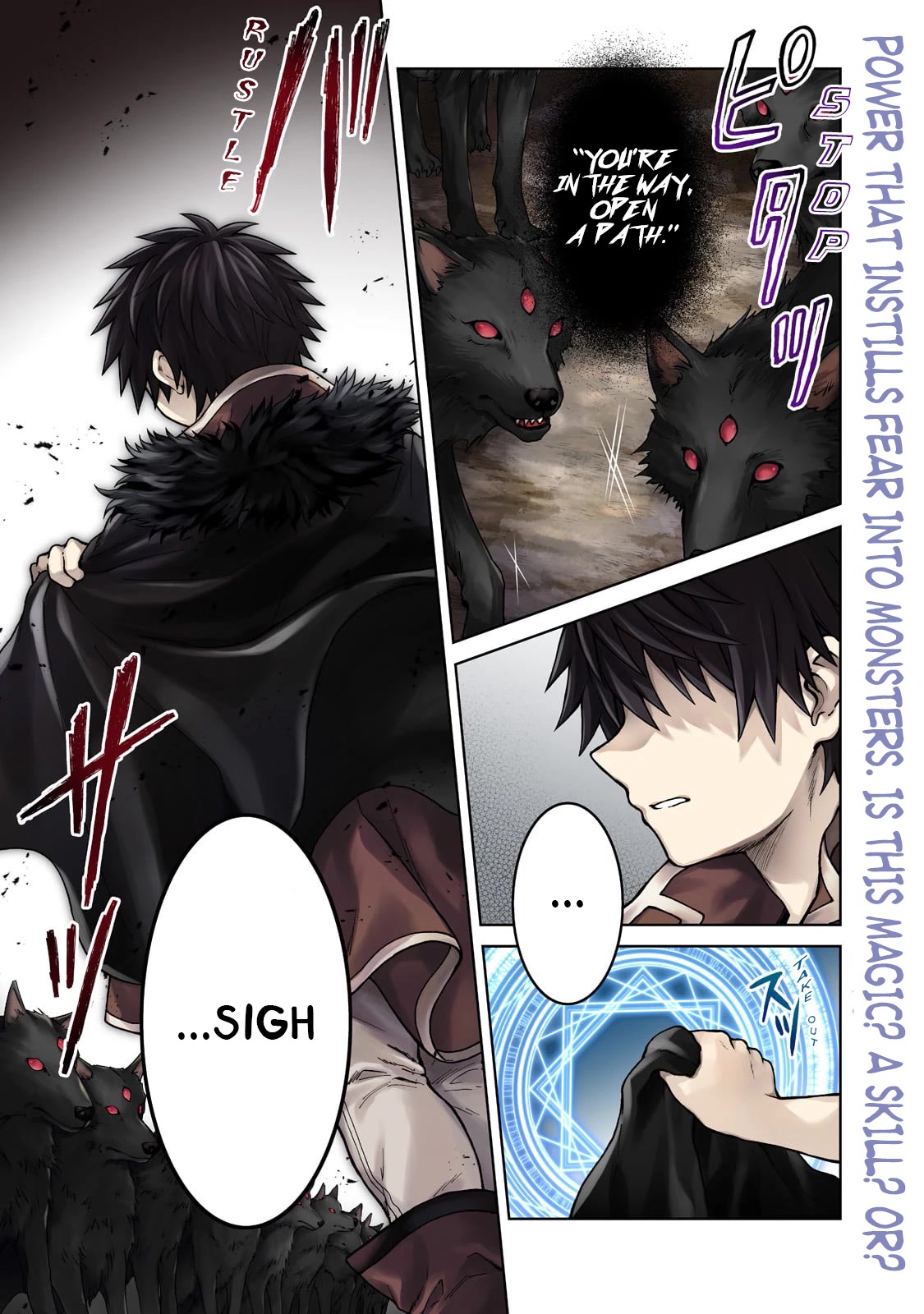 I’m a D-Rank Adventurer, for Some Reason I Got Recruited Into a Hero Party, and Now the Princess Is Stalking Me Chapter 7 page 1 - Chapter 7: For Some Reason a Skin-Colored Heaven Opened Up