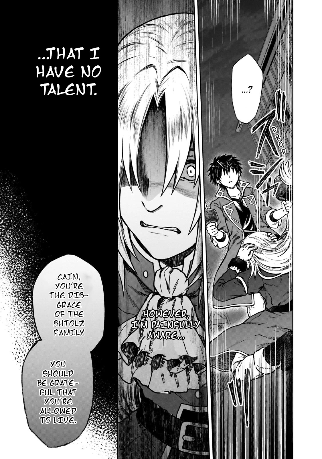 I’m a D-Rank Adventurer, for Some Reason I Got Recruited Into a Hero Party, and Now the Princess Is Stalking Me Chapter 7 page 11 - Chapter 7: For Some Reason a Skin-Colored Heaven Opened Up