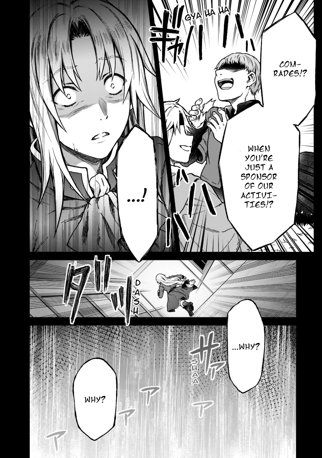 I’m a D-Rank Adventurer, for Some Reason I Got Recruited Into a Hero Party, and Now the Princess Is Stalking Me Chapter 7 page 16 - Chapter 7: For Some Reason a Skin-Colored Heaven Opened Up
