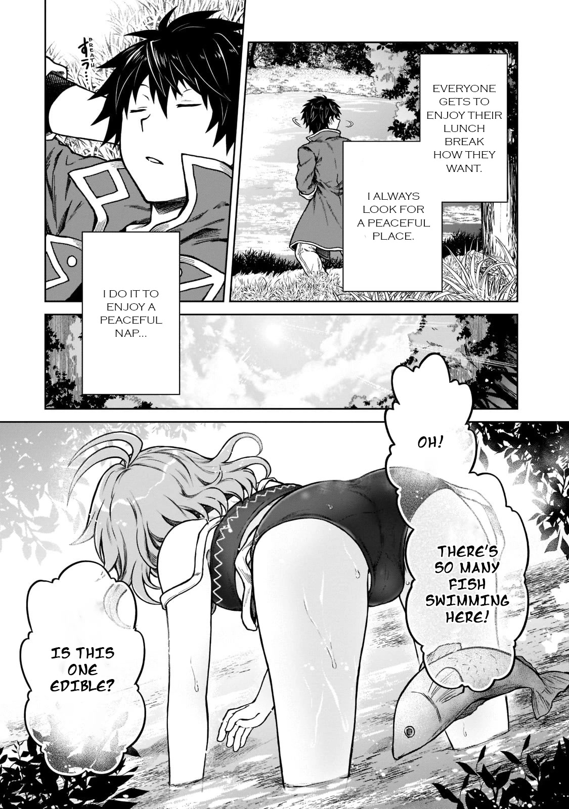 I’m a D-Rank Adventurer, for Some Reason I Got Recruited Into a Hero Party, and Now the Princess Is Stalking Me Chapter 7 page 21 - Chapter 7: For Some Reason a Skin-Colored Heaven Opened Up
