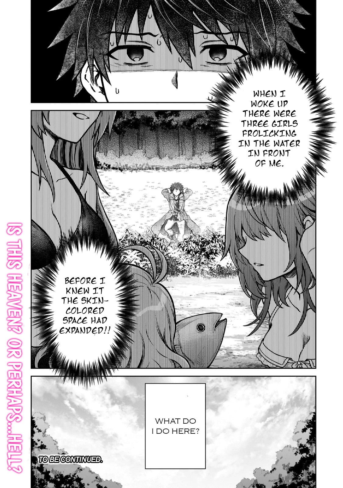 I’m a D-Rank Adventurer, for Some Reason I Got Recruited Into a Hero Party, and Now the Princess Is Stalking Me Chapter 7 page 23 - Chapter 7: For Some Reason a Skin-Colored Heaven Opened Up