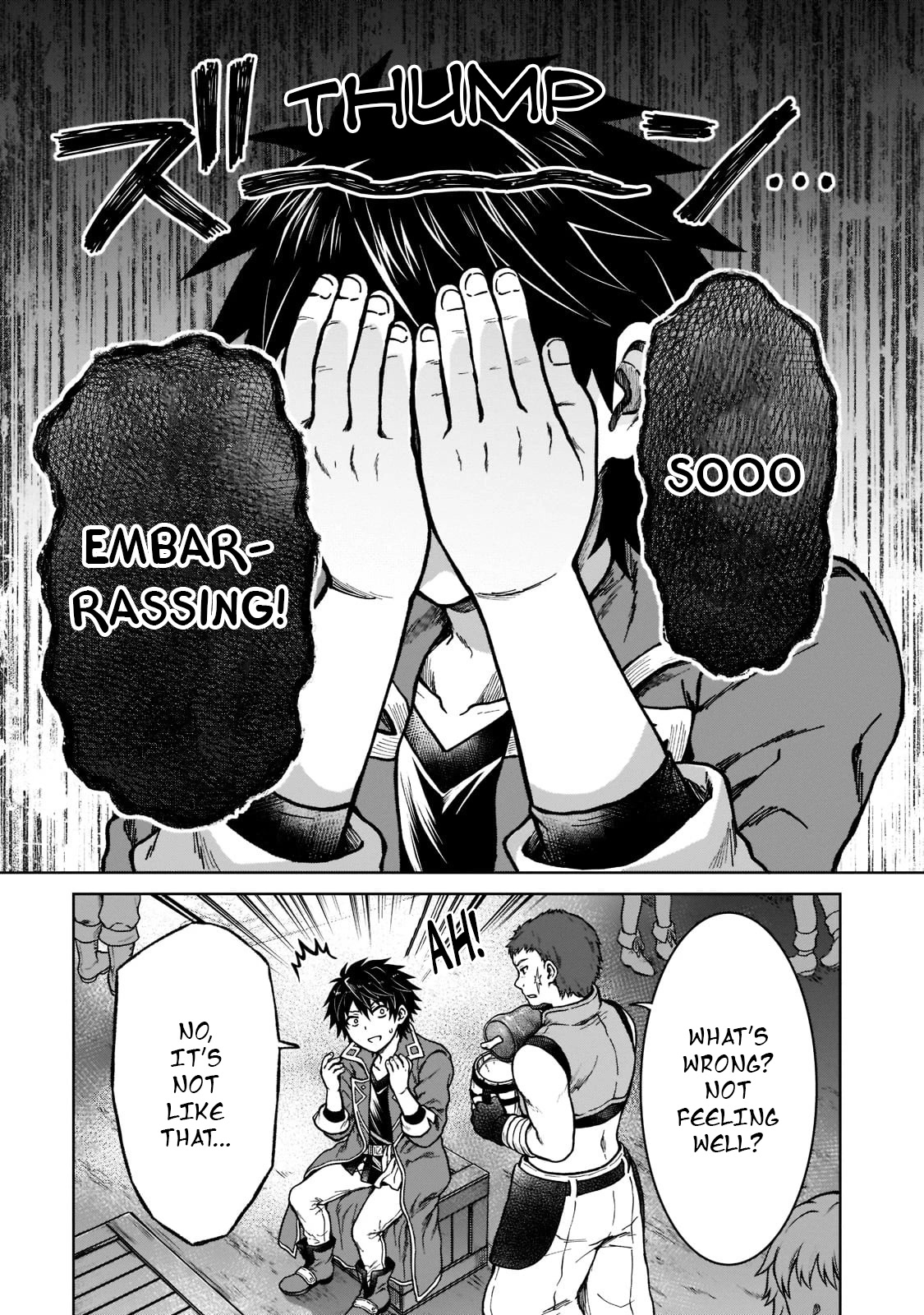 I’m a D-Rank Adventurer, for Some Reason I Got Recruited Into a Hero Party, and Now the Princess Is Stalking Me Chapter 7 page 5 - Chapter 7: For Some Reason a Skin-Colored Heaven Opened Up