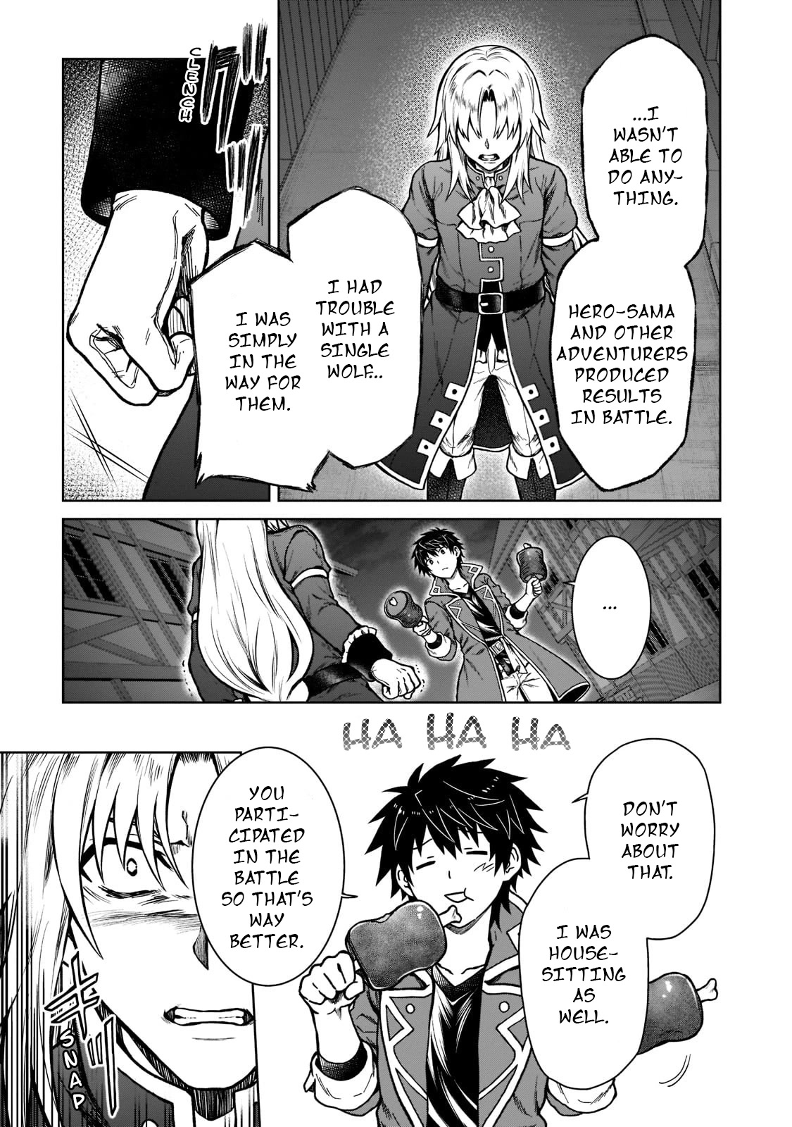 I’m a D-Rank Adventurer, for Some Reason I Got Recruited Into a Hero Party, and Now the Princess Is Stalking Me Chapter 7 page 9 - Chapter 7: For Some Reason a Skin-Colored Heaven Opened Up