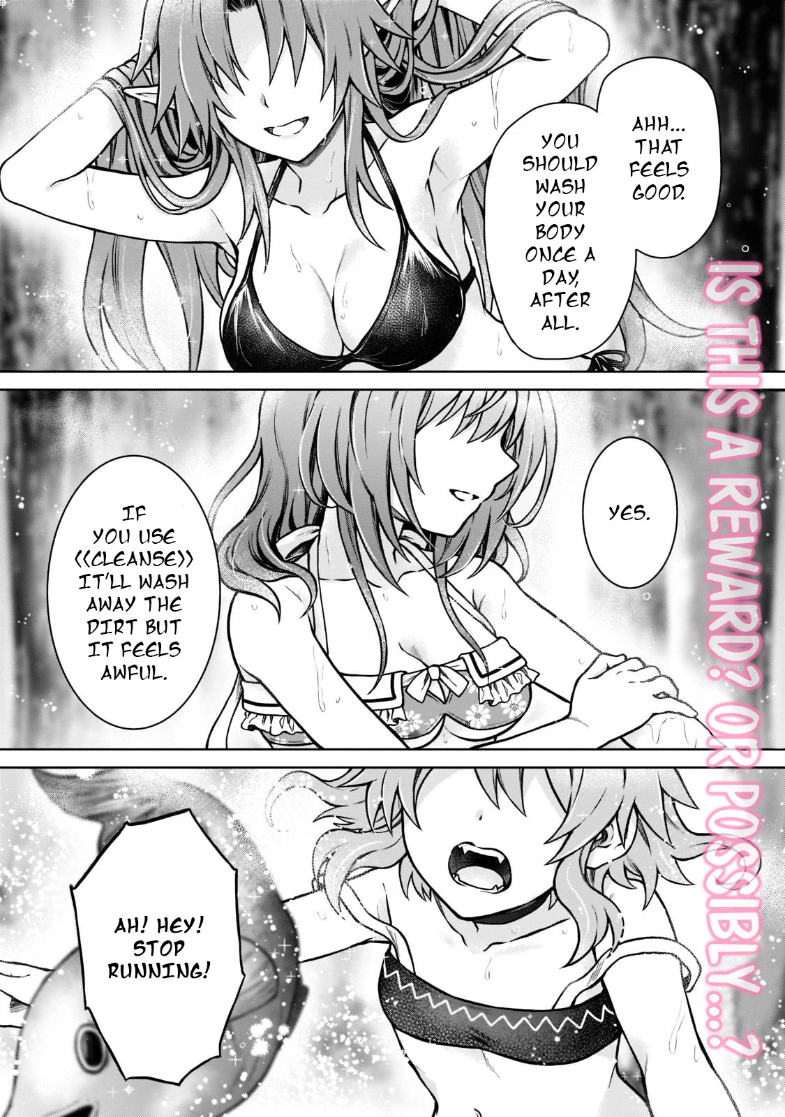 I’m a D-Rank Adventurer, for Some Reason I Got Recruited Into a Hero Party, and Now the Princess Is Stalking Me Chapter 8 page 1 - Chapter 8: For Some Reason I've Become A Peeping Tom And It Feels Like I'll Be Killed
